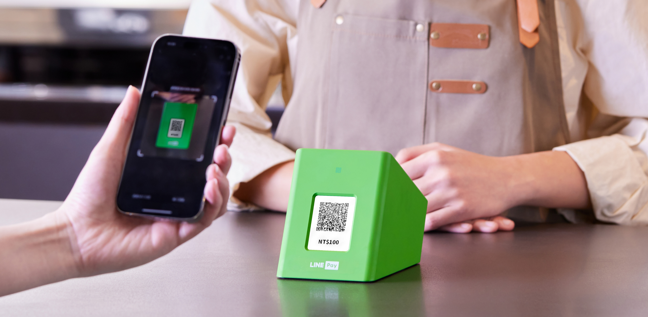 LINE Pay在台灣相當盛行，日本媒體點出其中關鍵。（翻攝自LINE Pay官網）