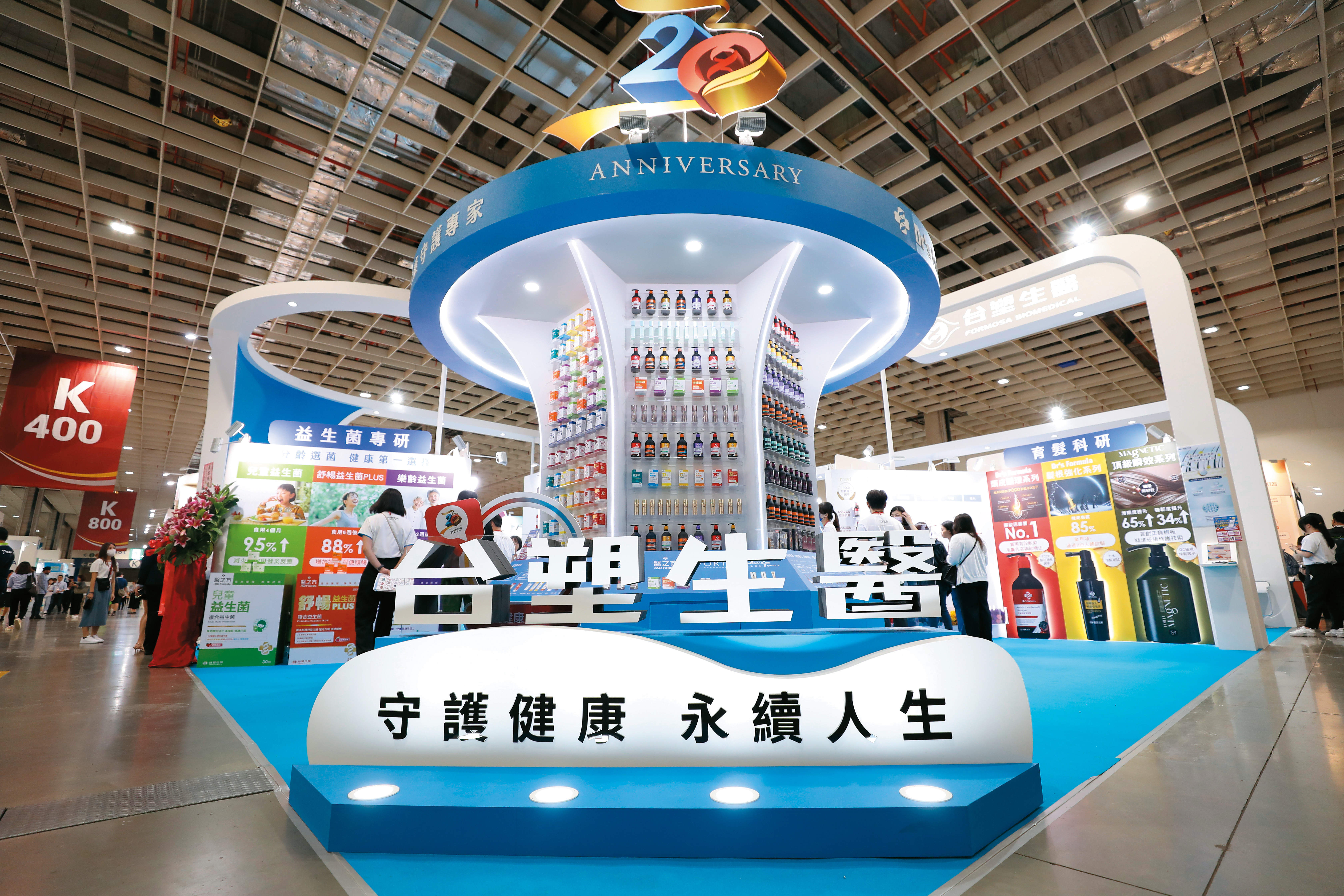 過去3年，台塑生醫鎖定再生醫學、高端醫材、AI智慧醫療3大領域布局。