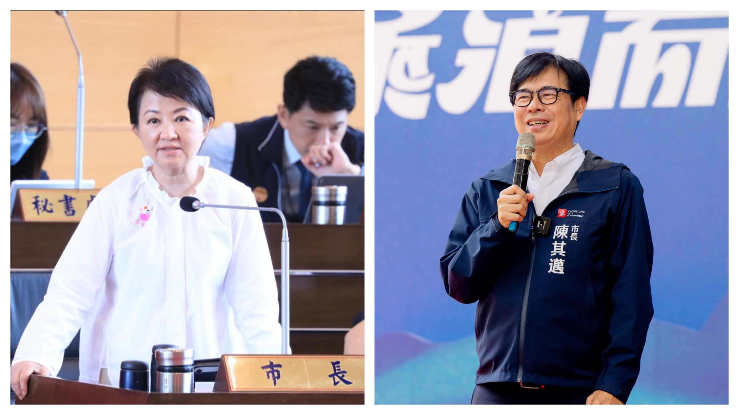 對於矢板明夫遇襲，陳其邁與盧秀燕都強調不容許暴力。（翻攝自臉書@陳其邁、盧秀燕）