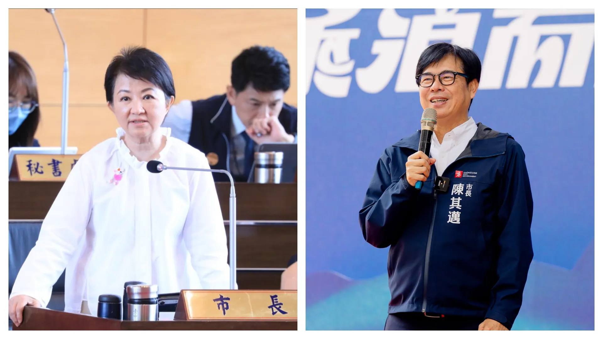 矢板明夫濺血案！盧秀燕強調不容暴力　陳其邁籲徹查幕後