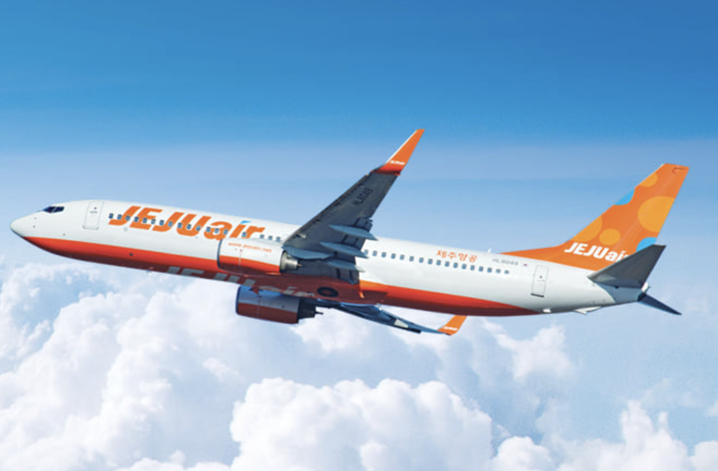 濟州航空宣布，12月29日前購買的機票，乘客若選擇取消不會被收取任何手續費。（示意圖，非當事航班。翻攝自濟州航空官網）