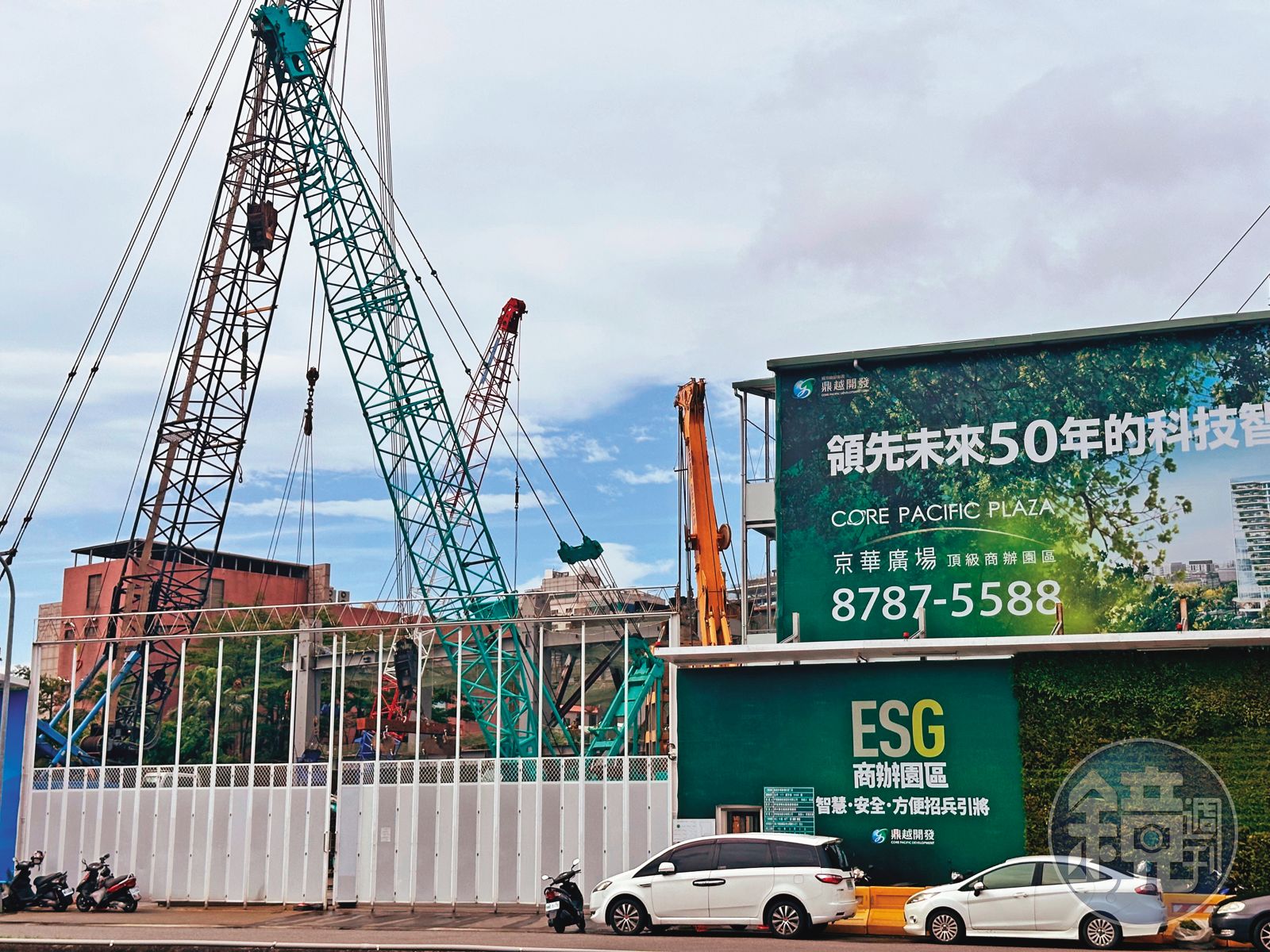 京華城改建成京華廣場案，柯文哲涉收賄放寛容積率，讓建案增值逾百億元