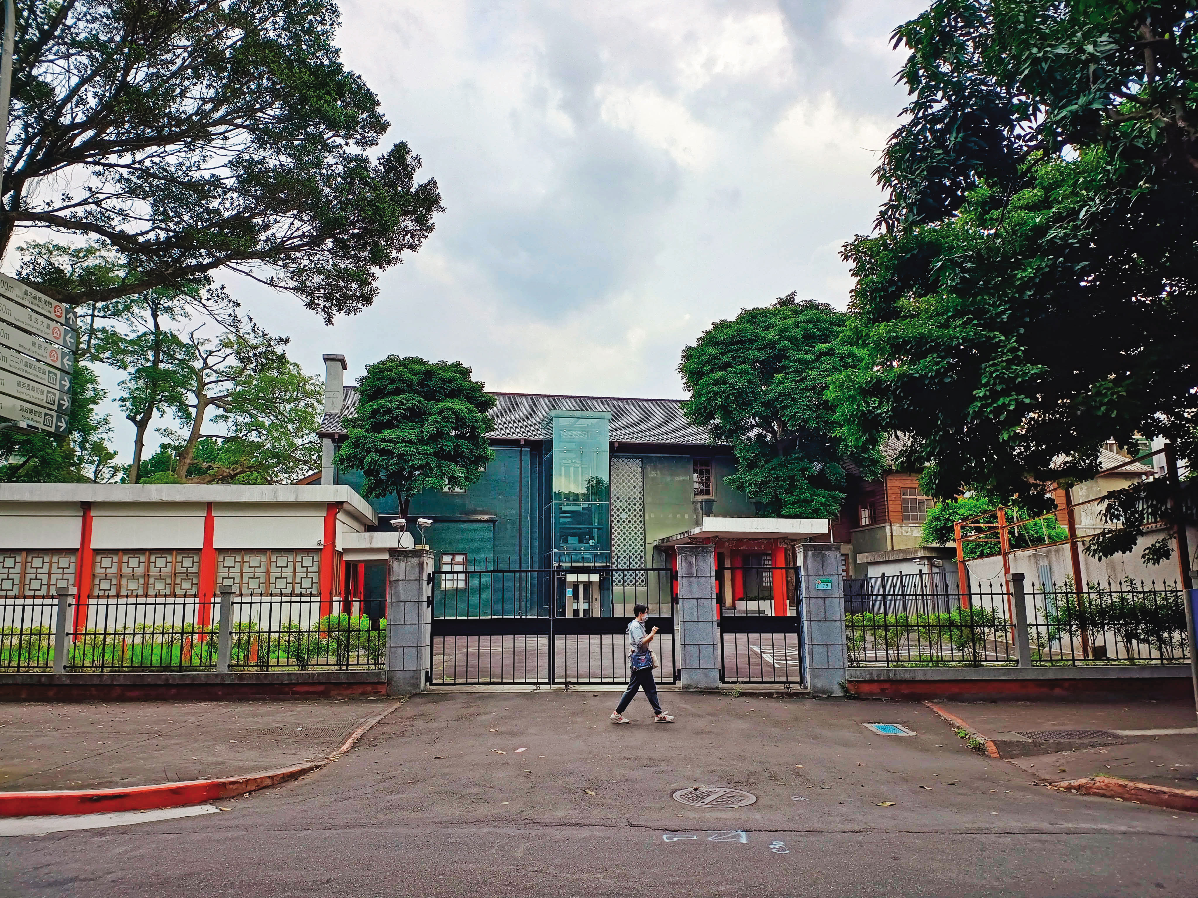 台銀所有的自由之家，過去曾是接待外賓及外交部使節的場所。