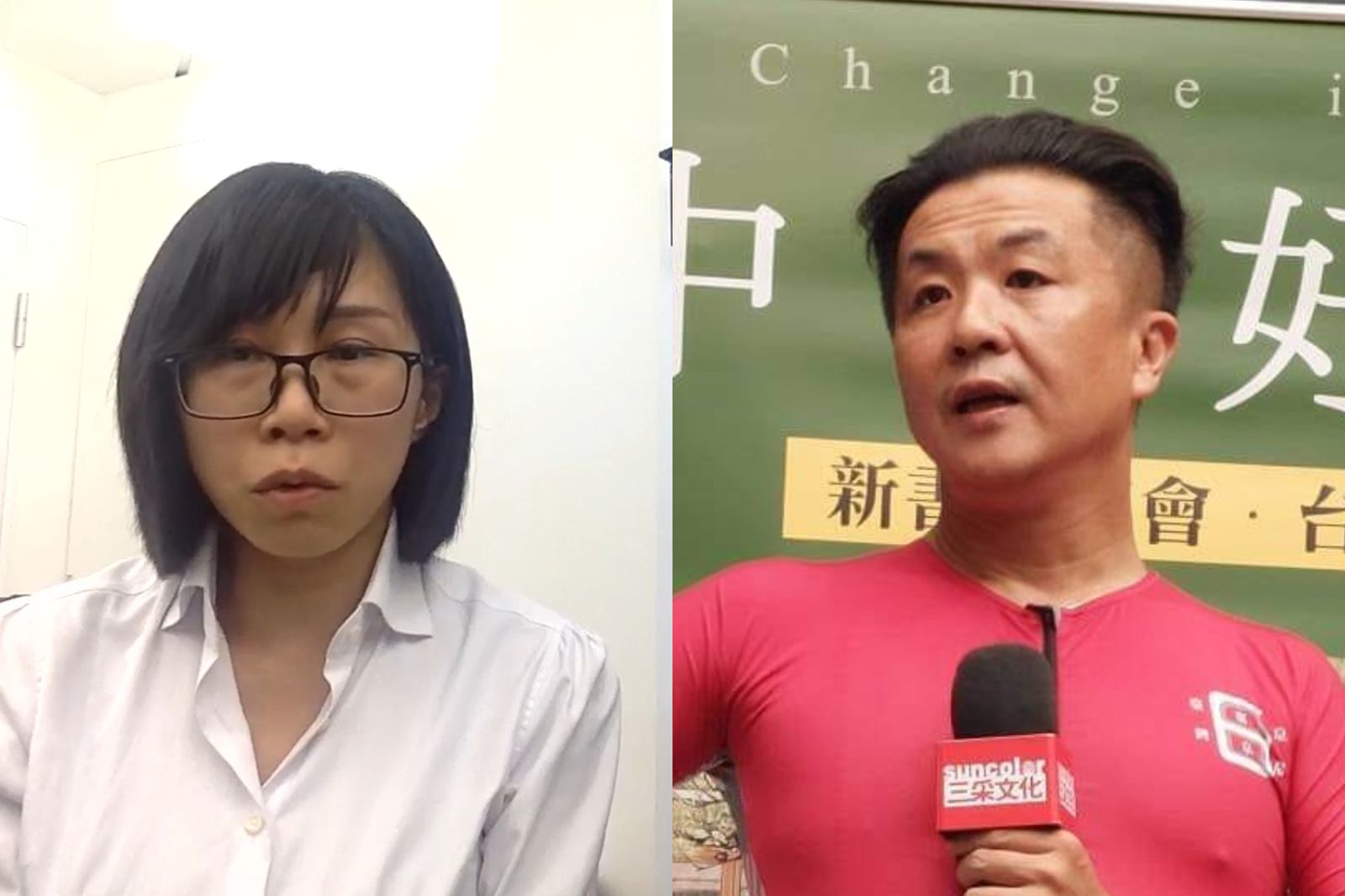 私生子生母正面開戰呂秋遠！命理師曝「驚人真相」：她說的是真的