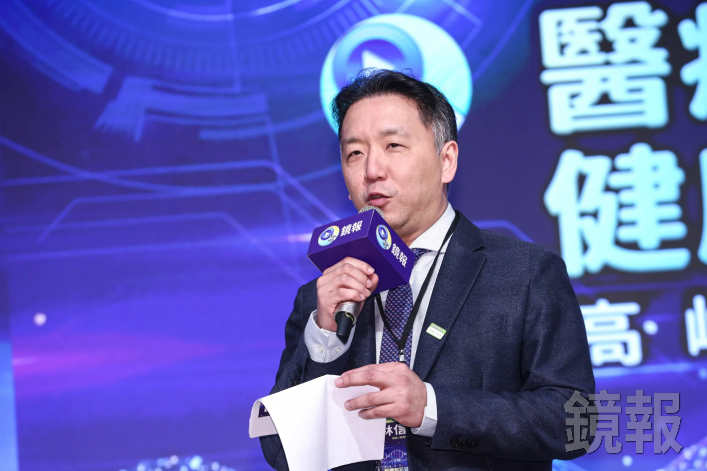 星醫美學集團創辦人暨董事長林信一。(鏡報李鍾泉)