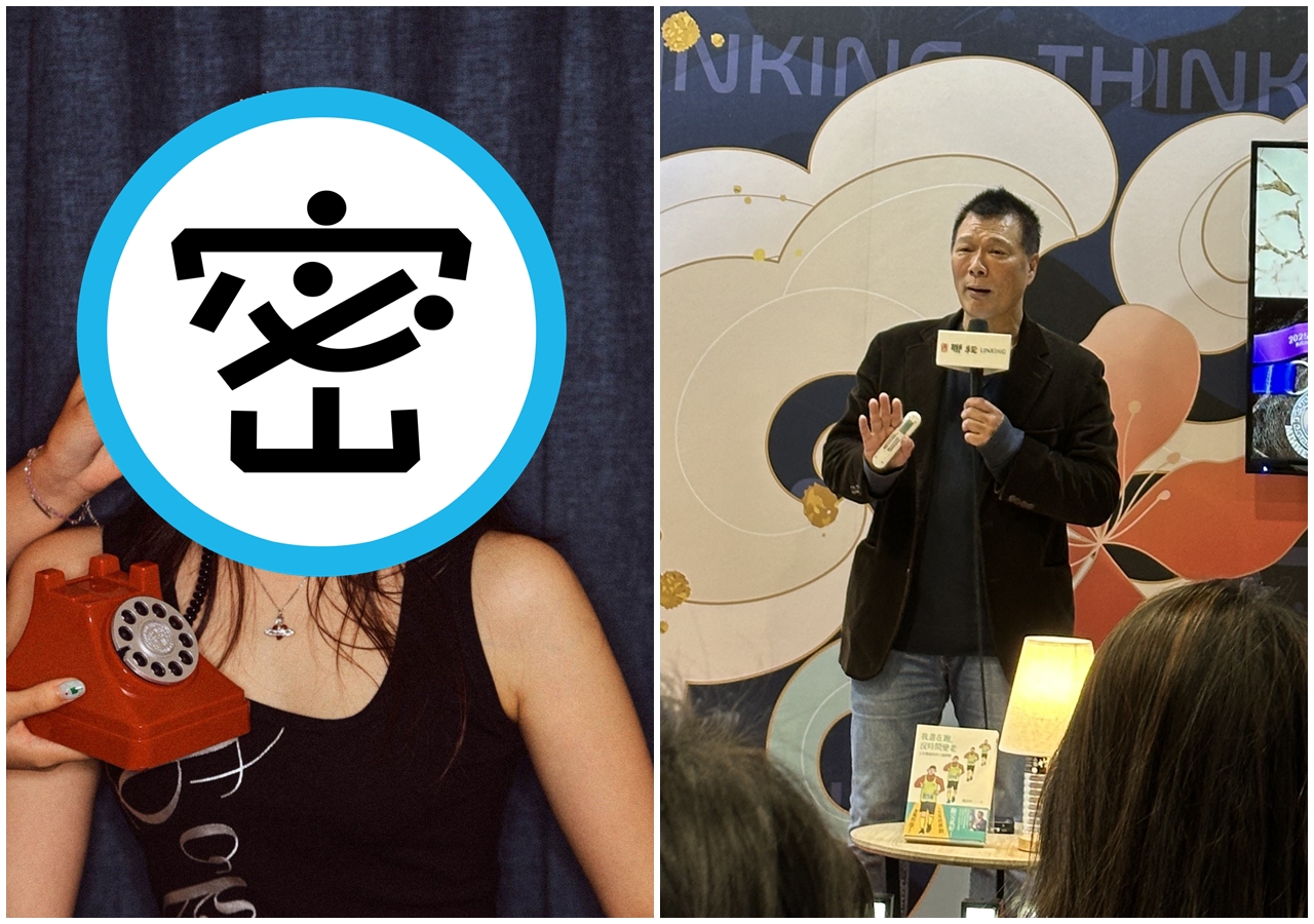 蔡詩萍今大方曬出女兒美照，引起網友熱議，男星亮哲還留言直呼「根本就是女團」。（合成照，本刊資料照／翻攝自蔡詩萍臉書）