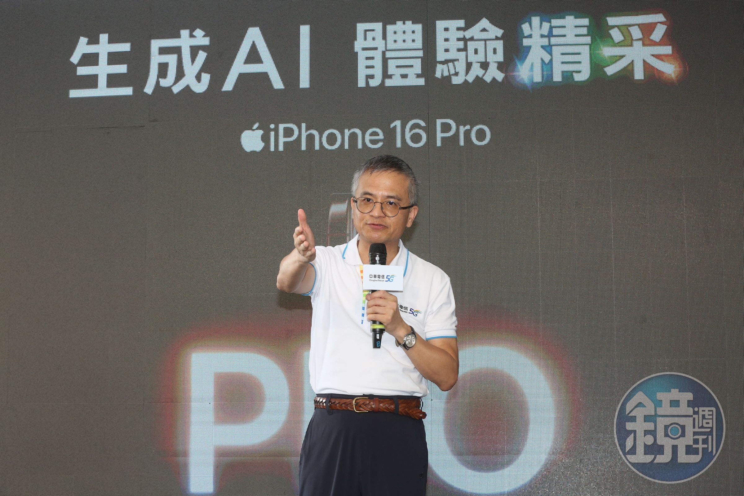郭水義看好AI新功能助攻iPhone 16銷量，有望成為5G開台後最大一波換機潮。