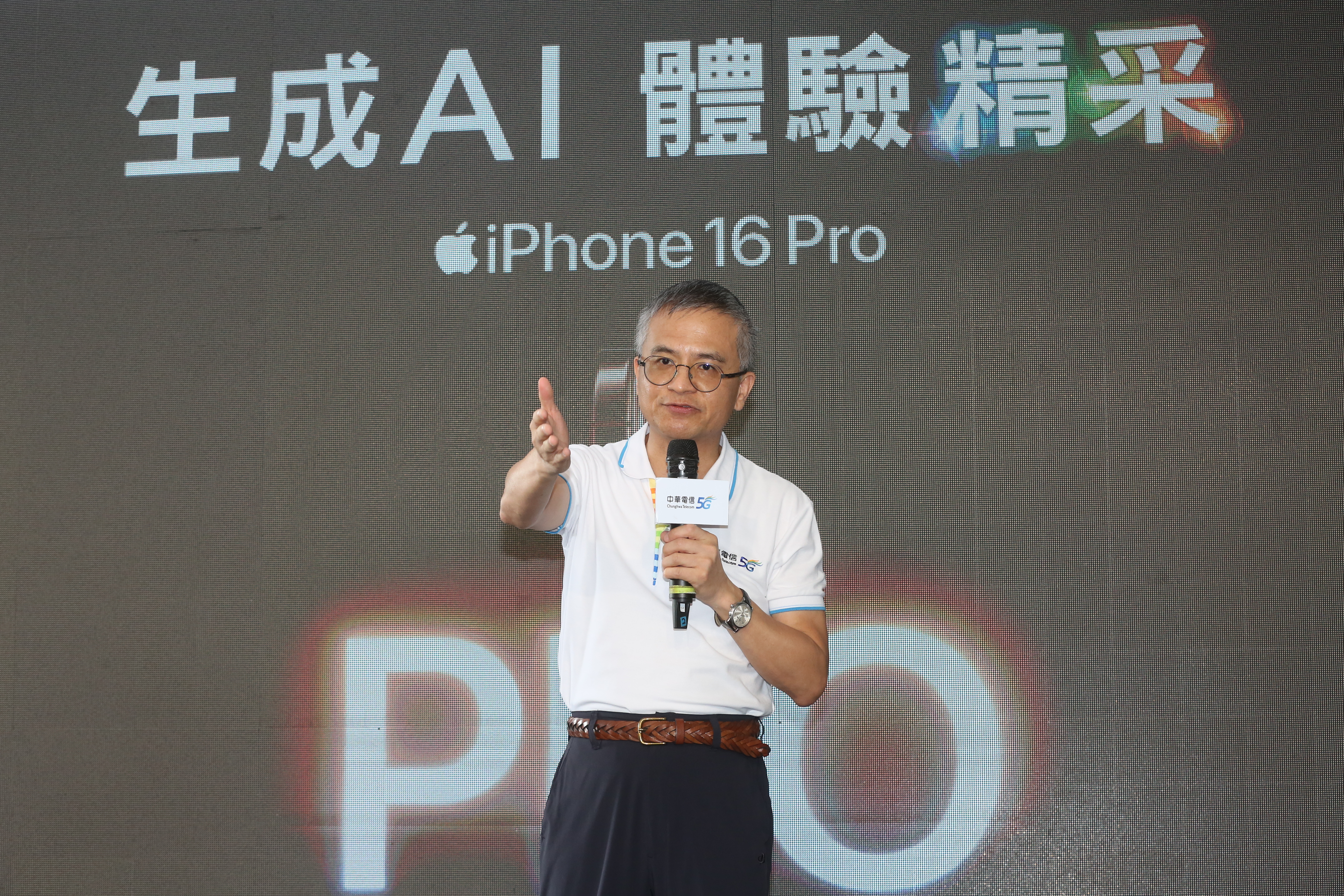 郭水義看好AI新功能助攻iPhone 16銷量，有望成為5G開台後最大一波換機潮。