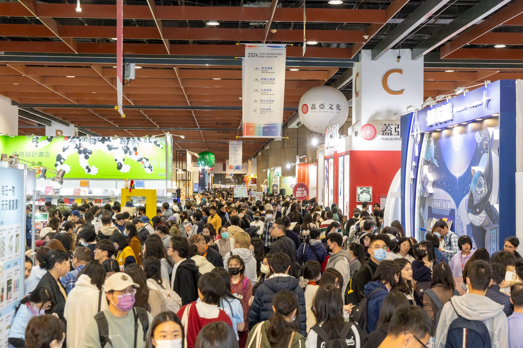 2025年台北國際書展即將登場，圖為2024書展盛況。（台北國際書展提供）