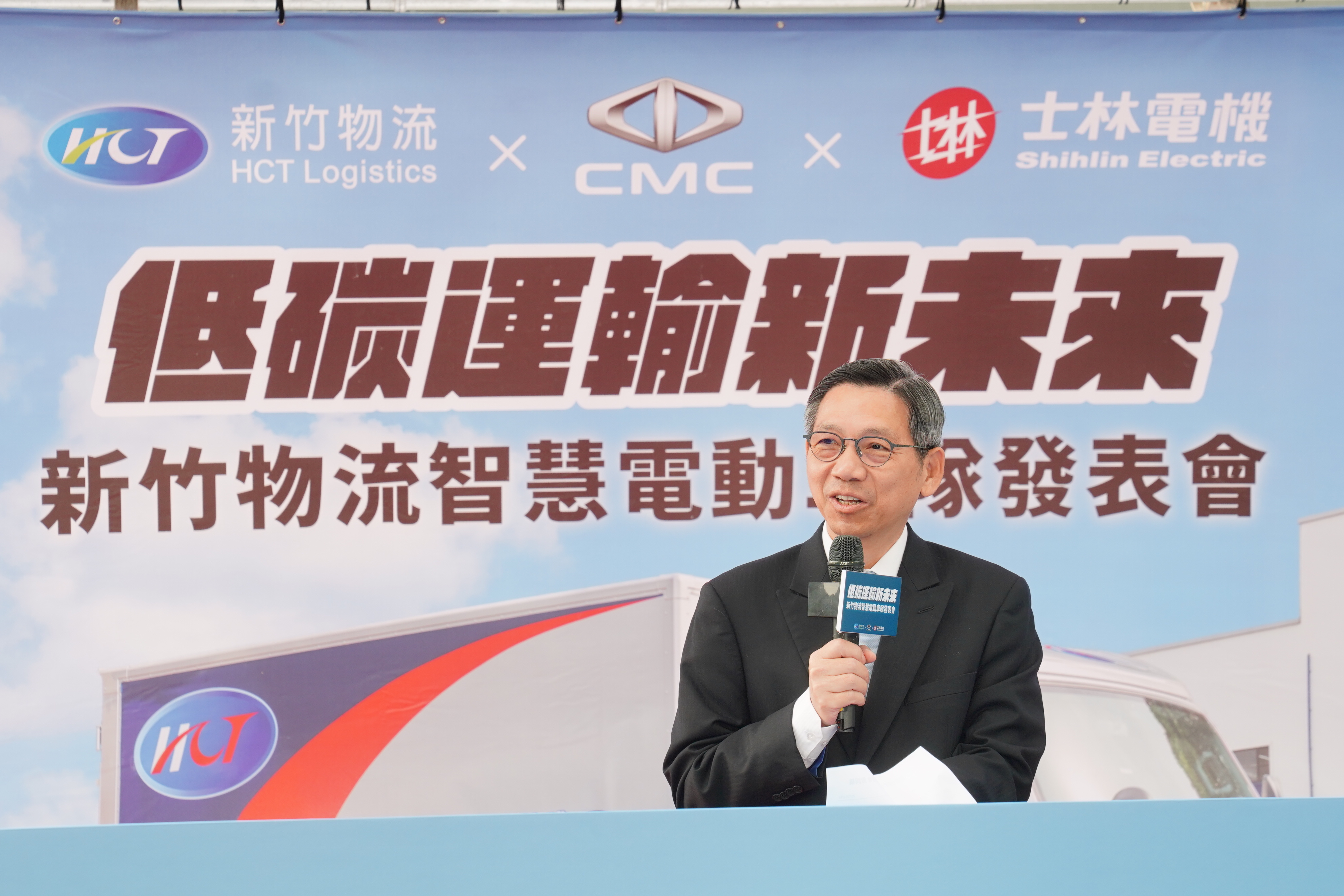 不少機電廠商選擇策略合作，一起打美國市場。