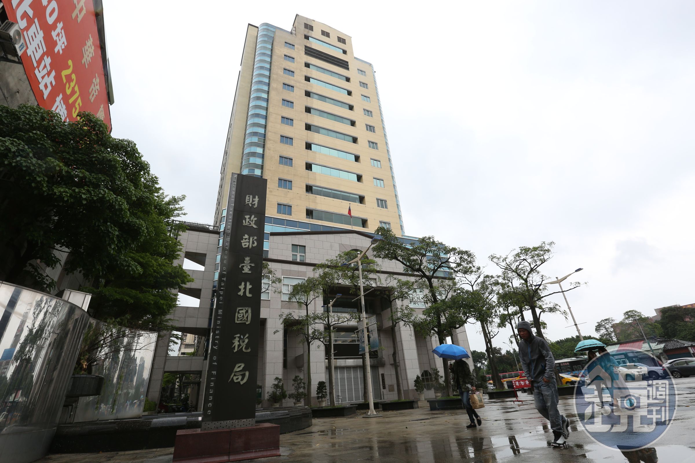 去年報繳的112年綜所稅結算申報應補稅案件,將於2月上旬寄發核定通知書及繳款書,限繳日期為2月11日至20日。(本刊資料照)