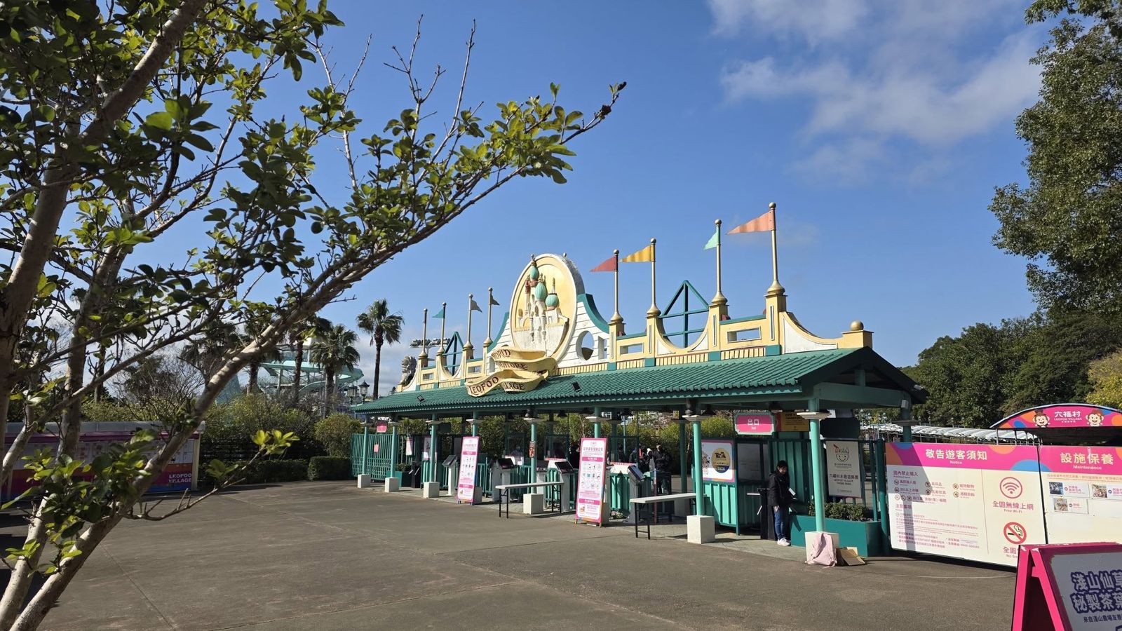 周末驚見「大海怪」沒人坐!六福村只花1.5小時就玩遍 網揭遊樂園4困境:只剩畢旅在撐