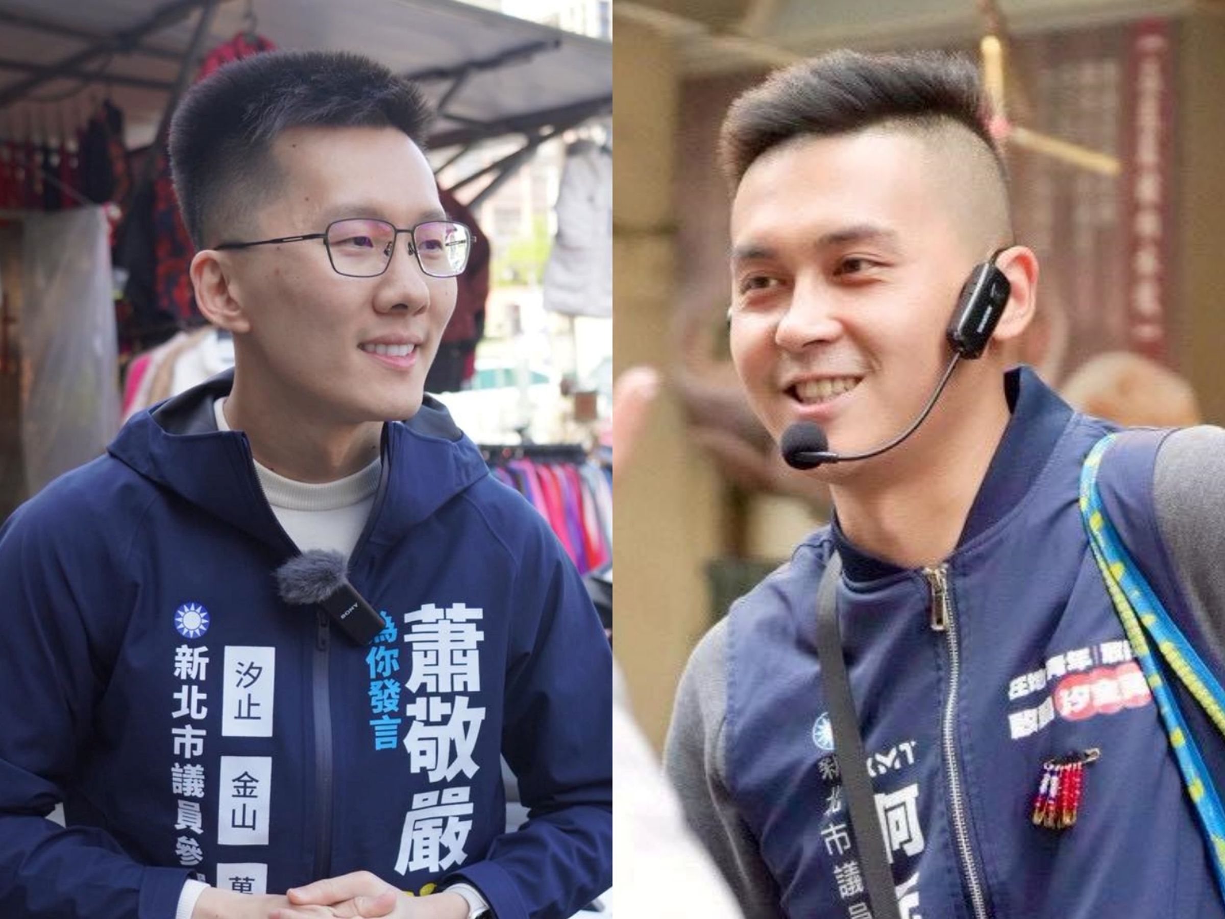國民黨新北市黨部剛宣布蕭敬嚴贏得初選,但何元楷隨後卻在臉書發文稱自己初選過關。(翻攝自臉書)