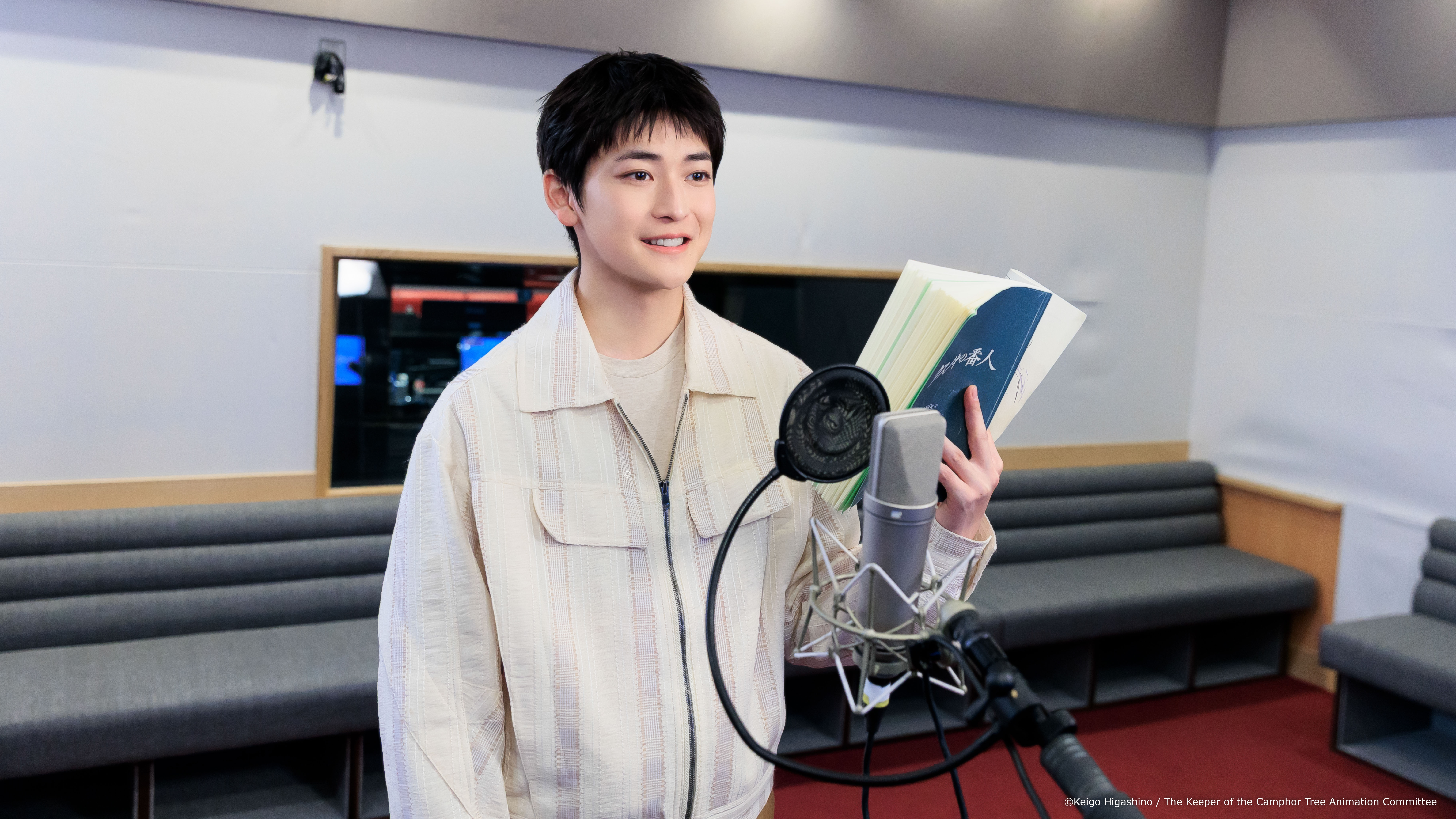 日本國寶級美男高橋文哉為動畫電影《祈念之樹》男主角直井玲斗配音。（羚邦提供）