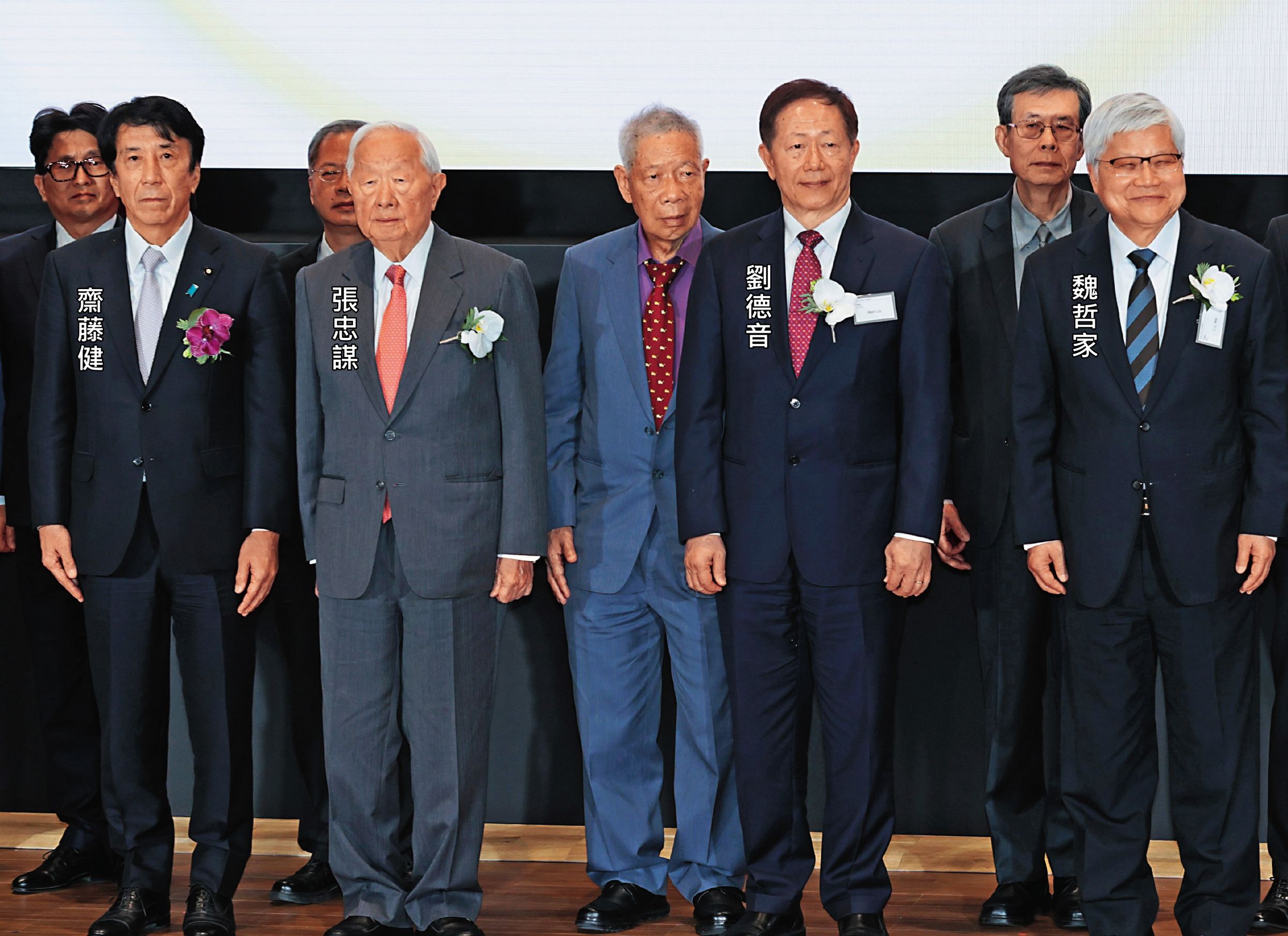 台積電創辦人張忠謀、董事長劉德音、總裁魏哲家以及日本經產大臣齋藤健等大咖都出席台積電熊本廠(JASM)開幕典禮。(達志影像)