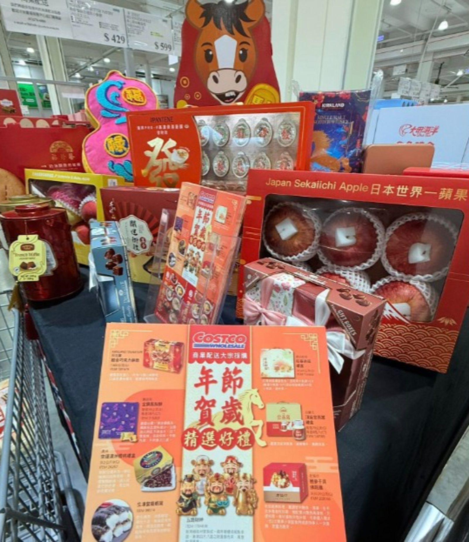 春節送禮要體面 網友熱推美式賣場爆紅禮盒、年菜