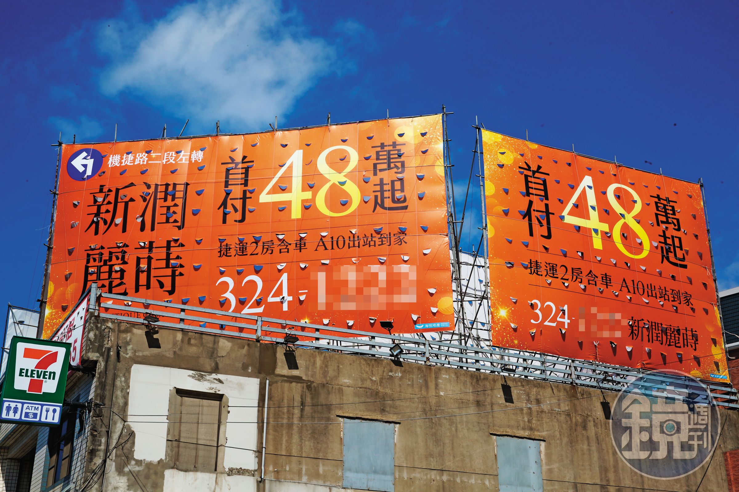 小宅當道下，建商再祭出低首付方案，讓消費者趨之若鶩。