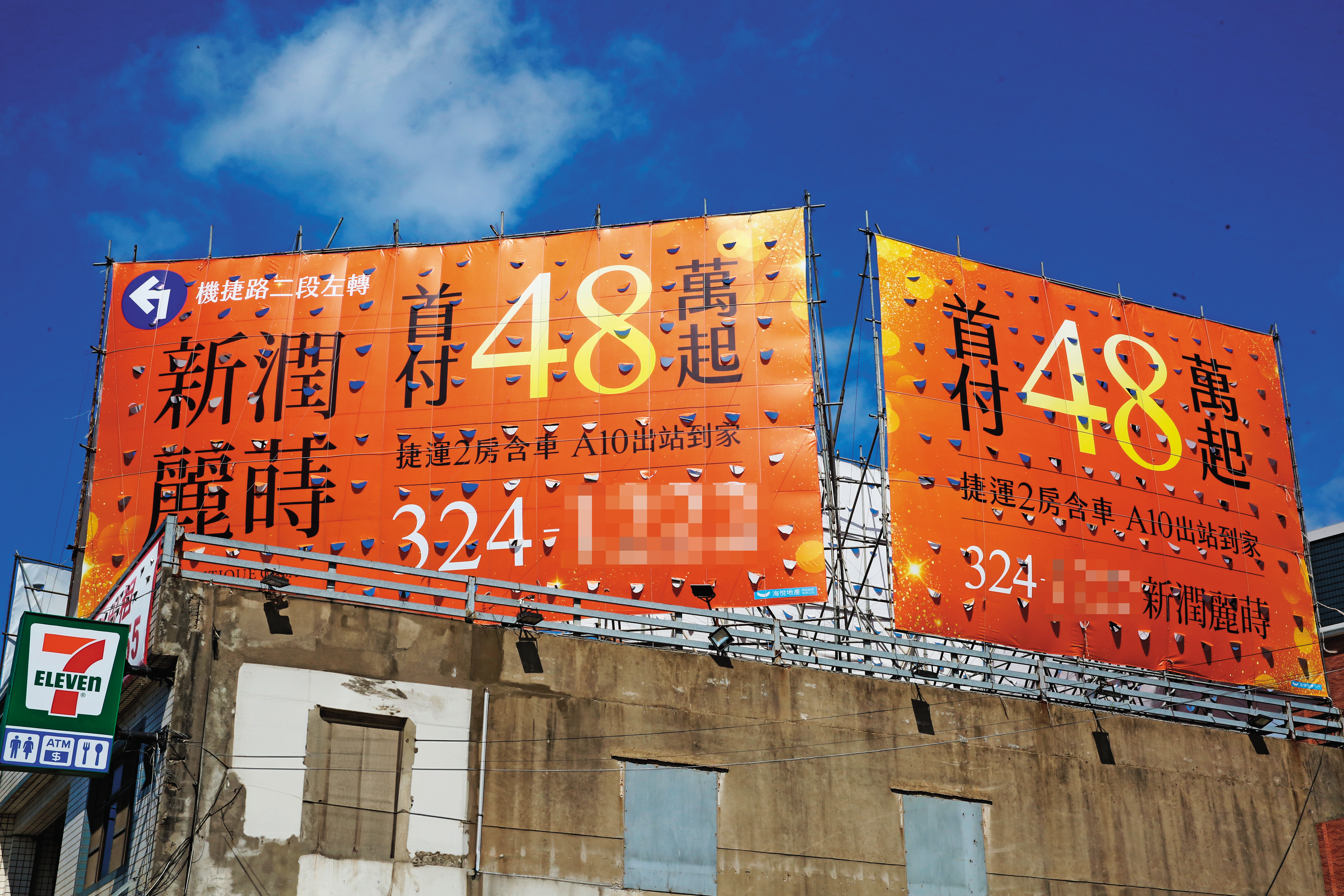 小宅當道下,建商再祭出低首付方案,讓消費者趨之若鶩。