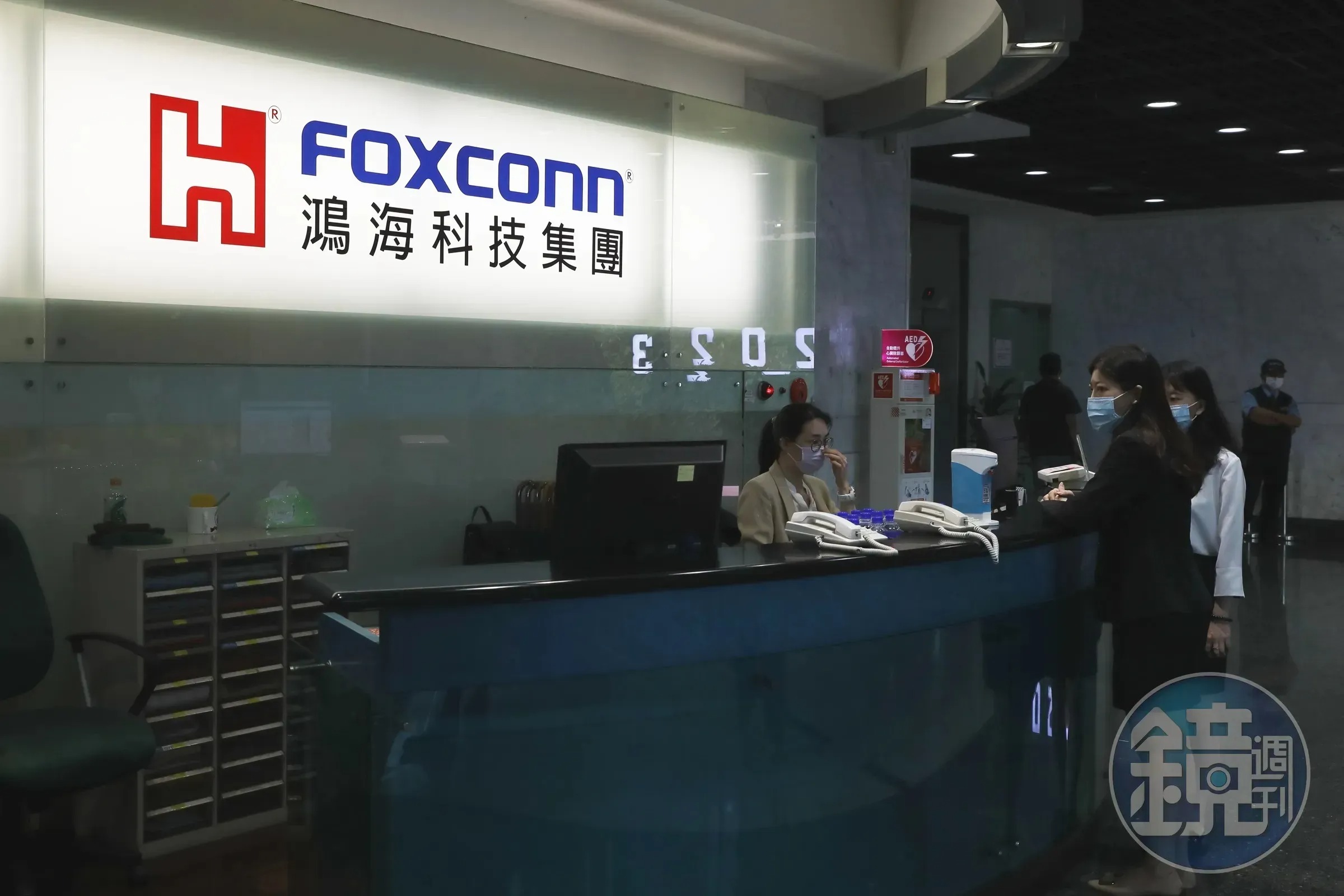 鴻海今日舉行線上法說會，由輪值執行長楊秋瑾首挑大樑主持。（本刊資料照）