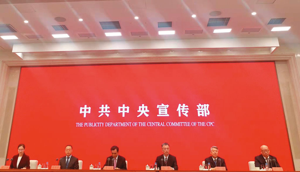 中共中央宣傳部與江蘇台辦,上月邀集立場親藍的多位名嘴及媒體人赴中閉門座談,傳達中方希望主導的輿論方向。(翻攝微博)