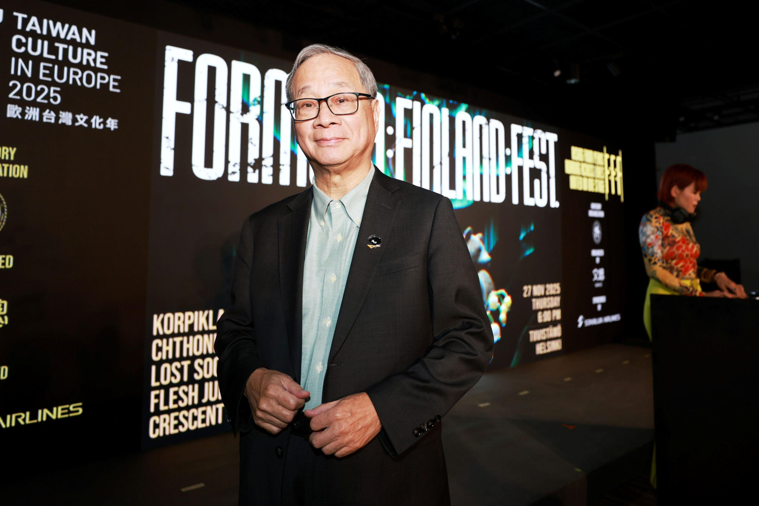 公視第8屆董監事名單在表決後僅有4位董事通過，文化部長李遠以「羞辱」形容結果，引發批評。（翻攝文化部官網）

