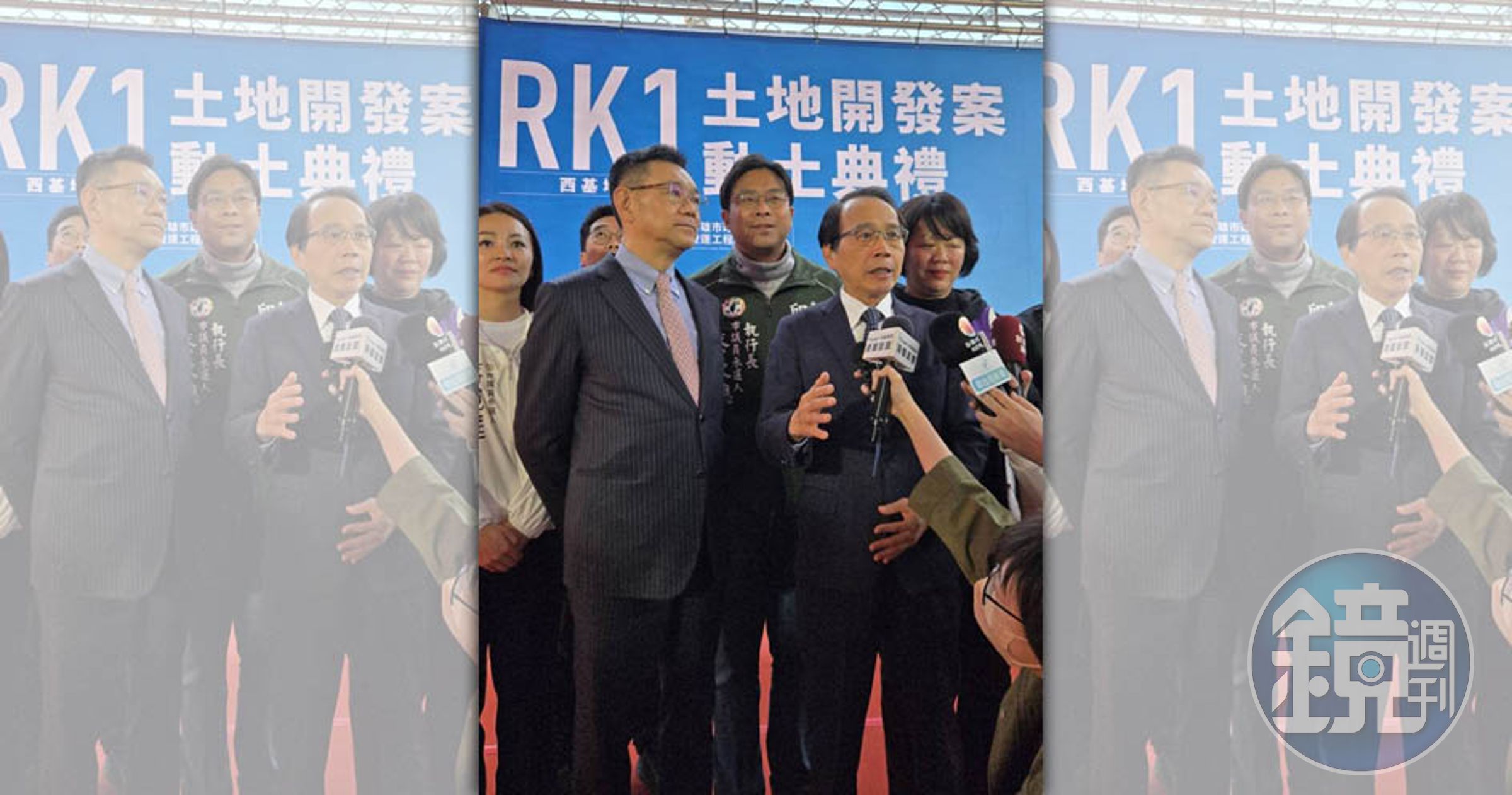 高雄十大捷運聯開案之一的RK1岡山車站(西基地),今(7)日舉行動土典禮,達麗建設預計投資27億元,總開發面積達1.3萬坪。(左為達麗建設董事長謝志長、右為高雄市副市長林欽榮)