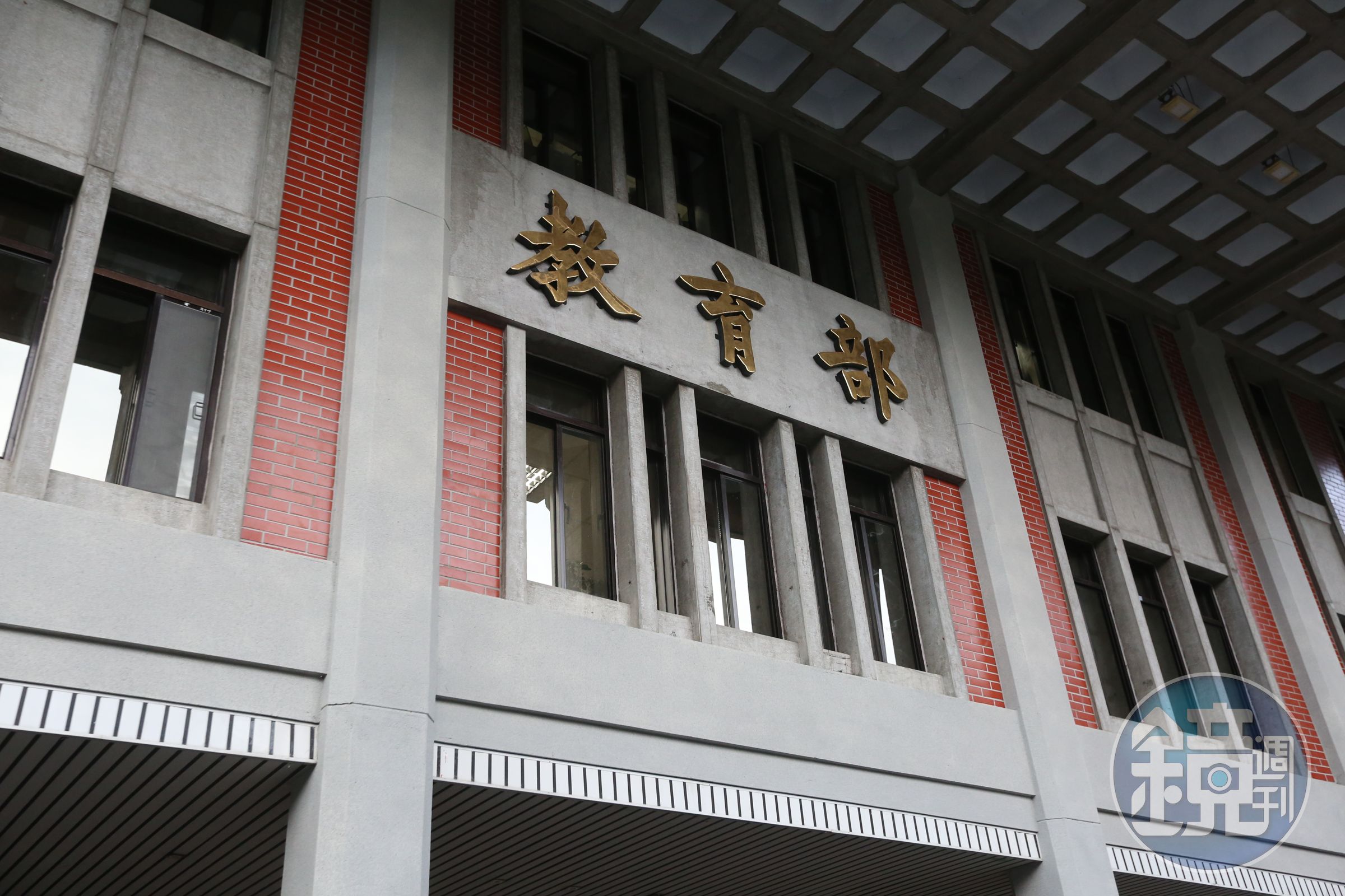 今年將是教育部首次發放敬師禮券,過往則是由各縣市自行發放。(本刊資料照)