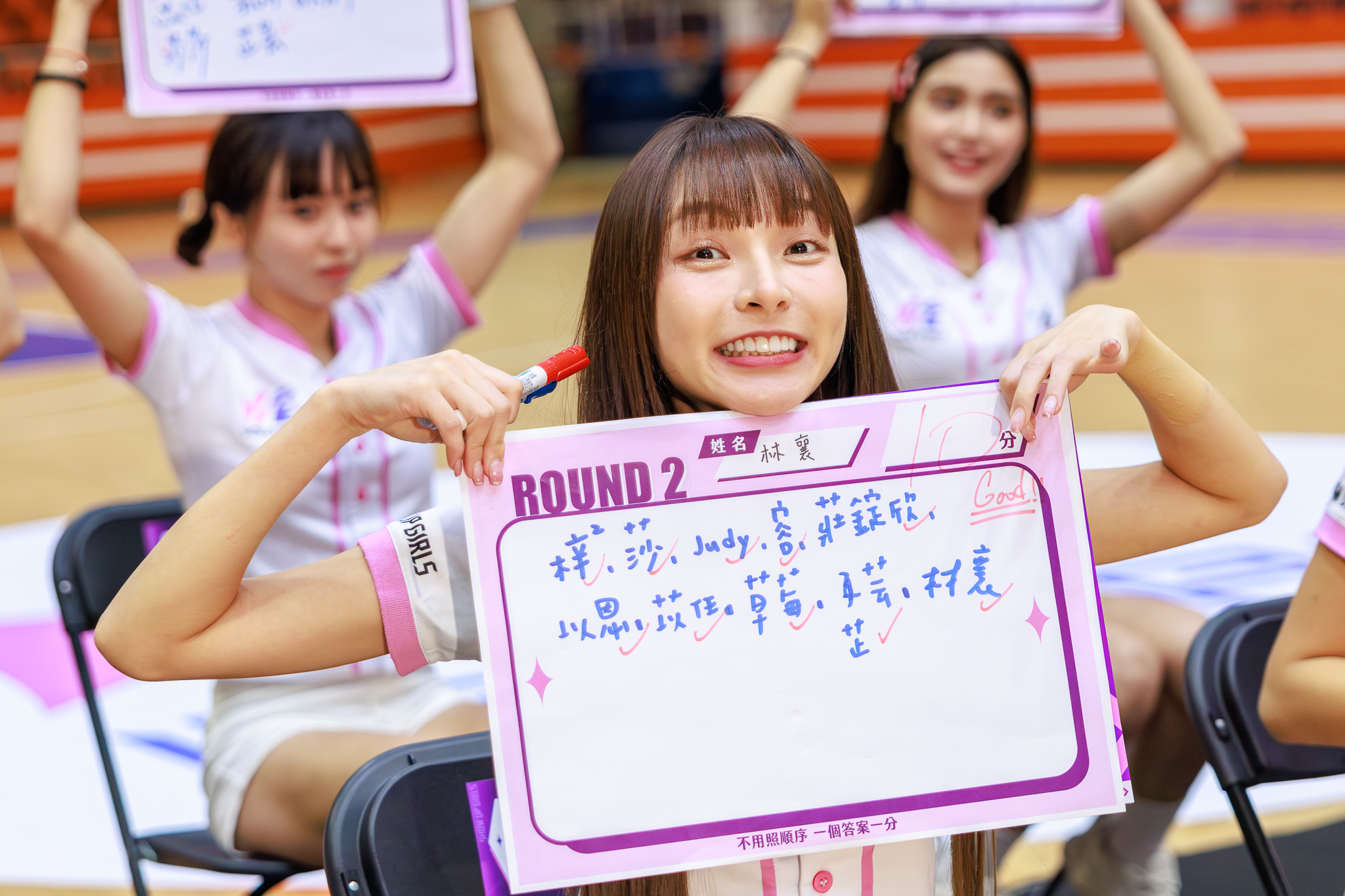 林襄錄製實境節目錄影結束後全身痠痛。（好看娛樂提供）