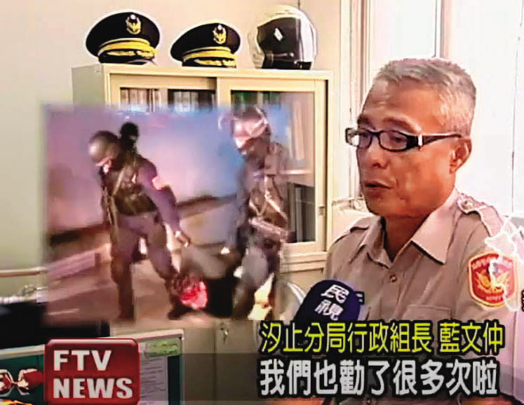 藍元昌的警官哥哥藍文仲(圖)經常探監,盼弟弟改過向善。(翻攝民視新聞)