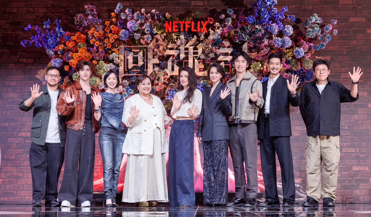 Netflix《回魂計》亞洲記者會-大合照由左而右為導演陳正道、尹浩宇、劉主平、鍾欣凌、舒淇、李心潔、傅孟柏、蘇格拉瓦·卡那諾、導演許肇任。（Netflix提供）