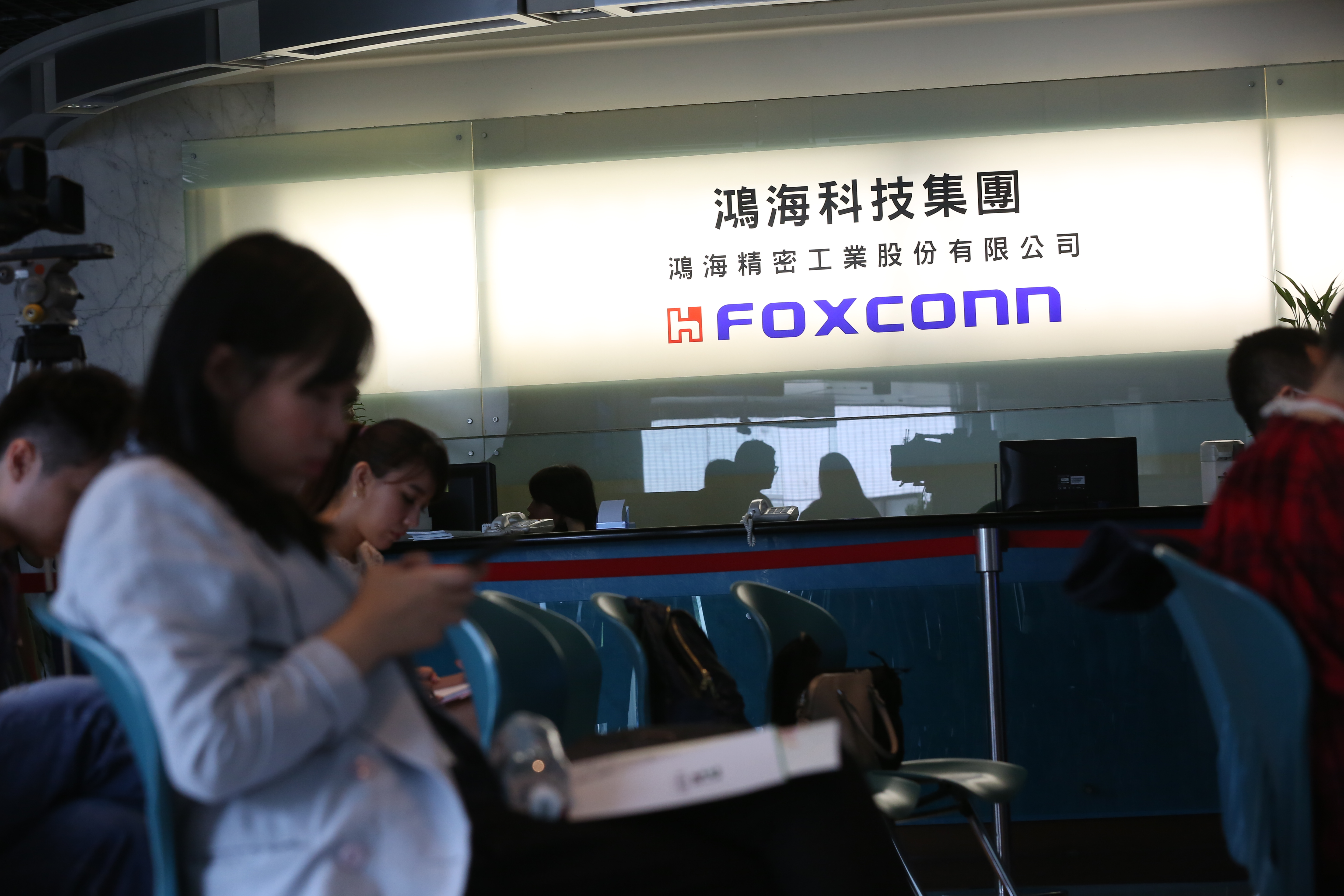 鴻海集團傳出將針對年資滿1年以上的員工進行調薪，最高調幅達4%。