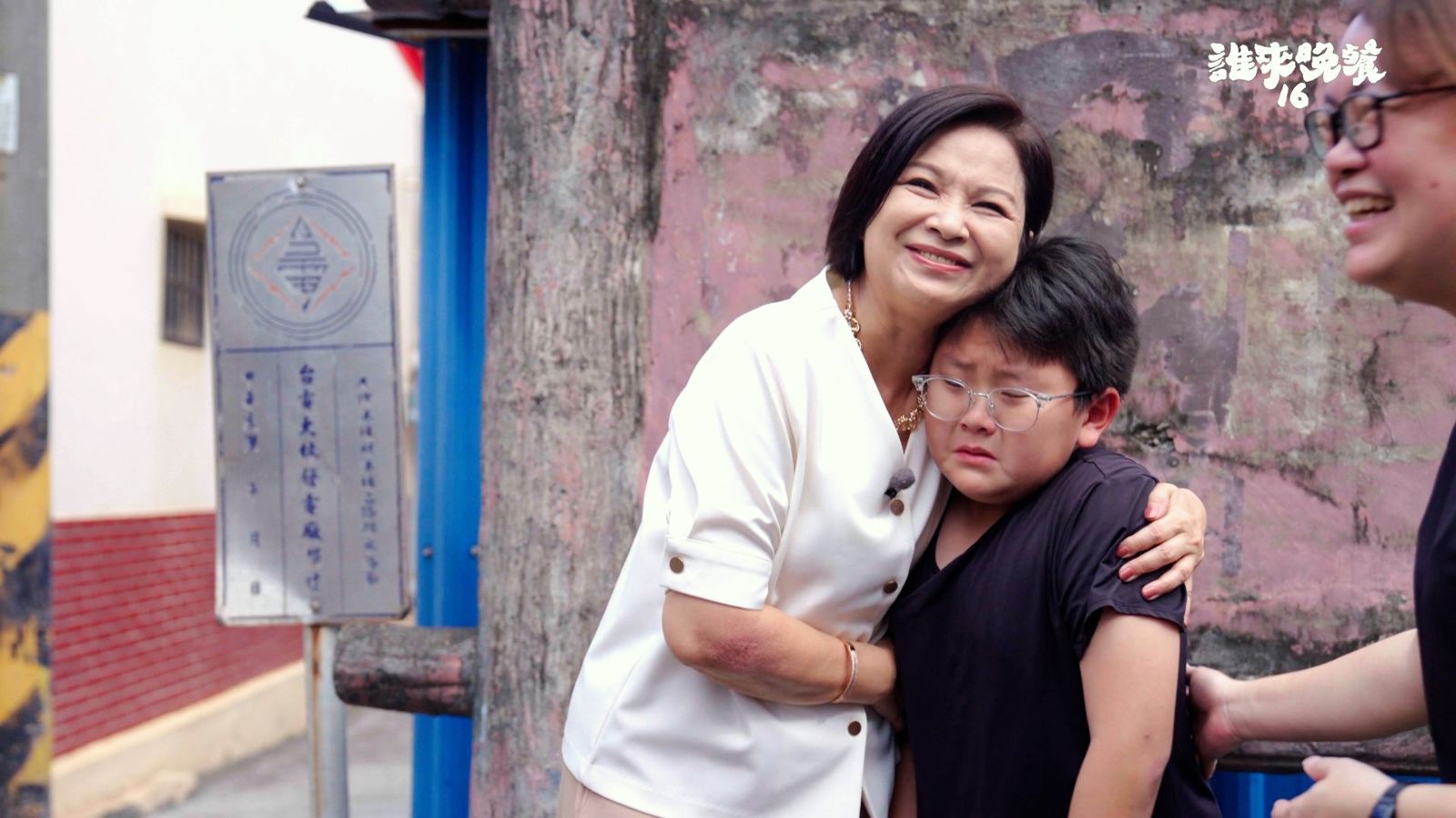 小男孩看到楊貴媚當場失望落淚 金馬影后憑一招讓他破涕為笑