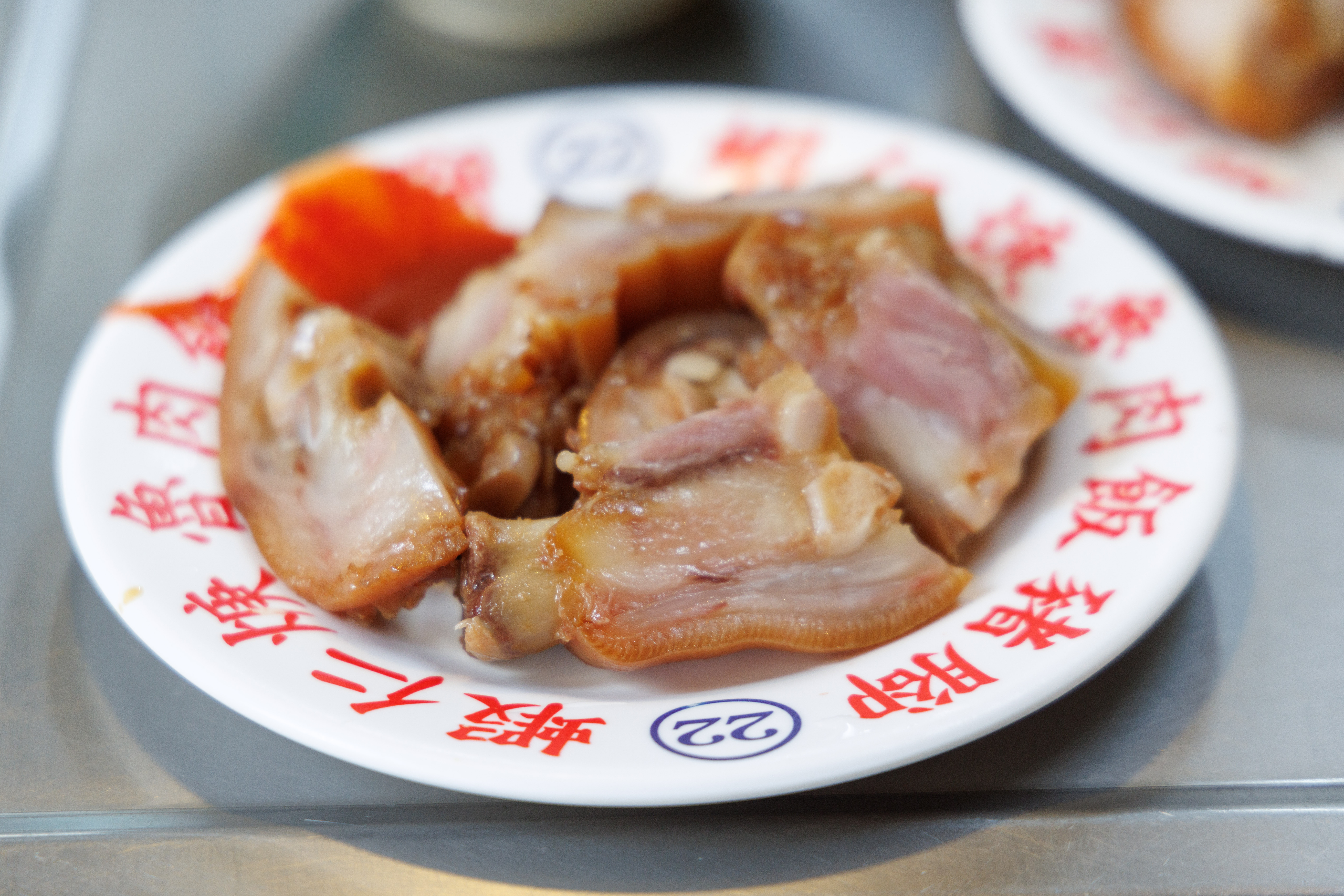 豬腳肉Q彈美味，膠質滿滿。（時價）