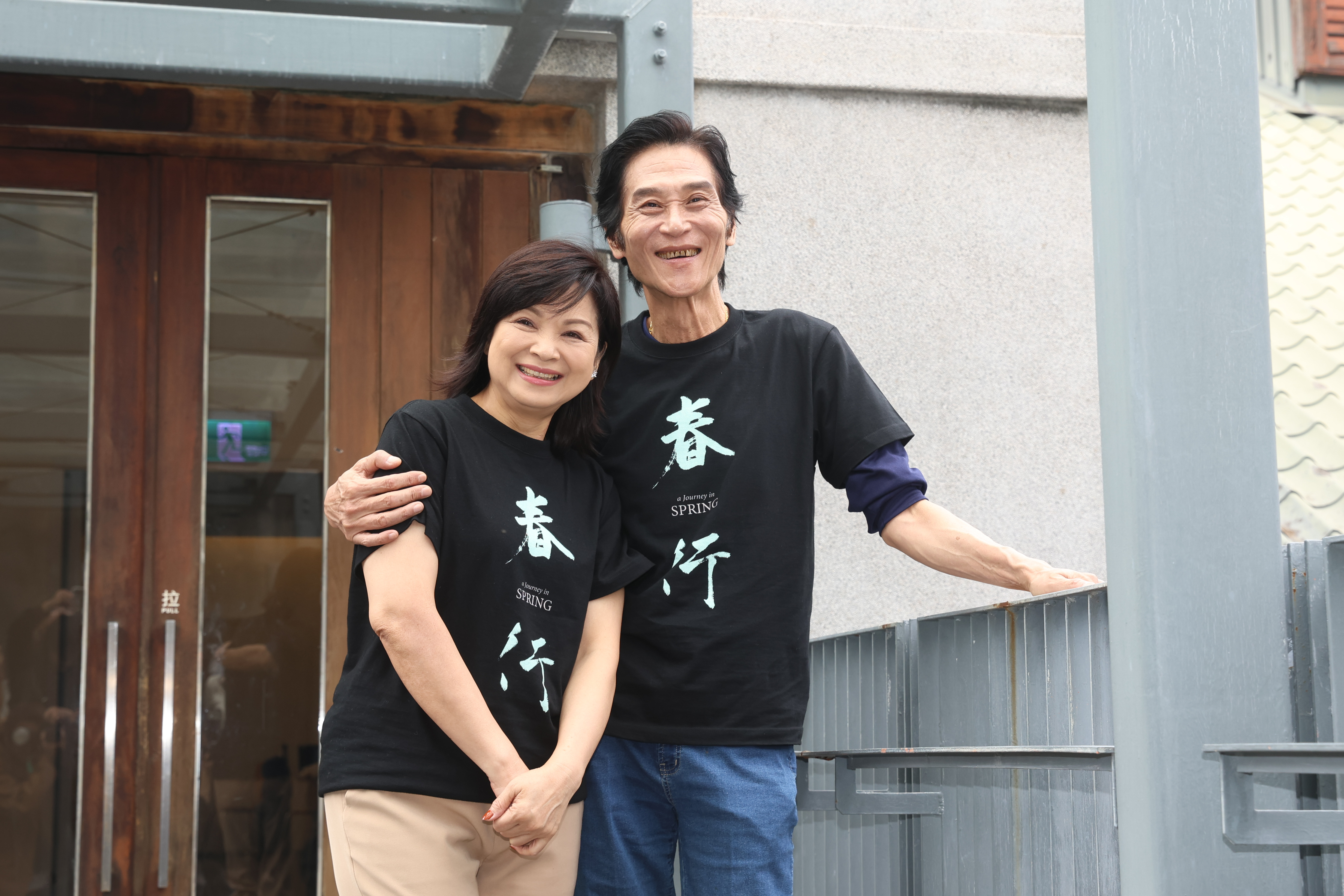 喜翔與楊貴媚2度搭檔演夫妻，擦出強烈火花。