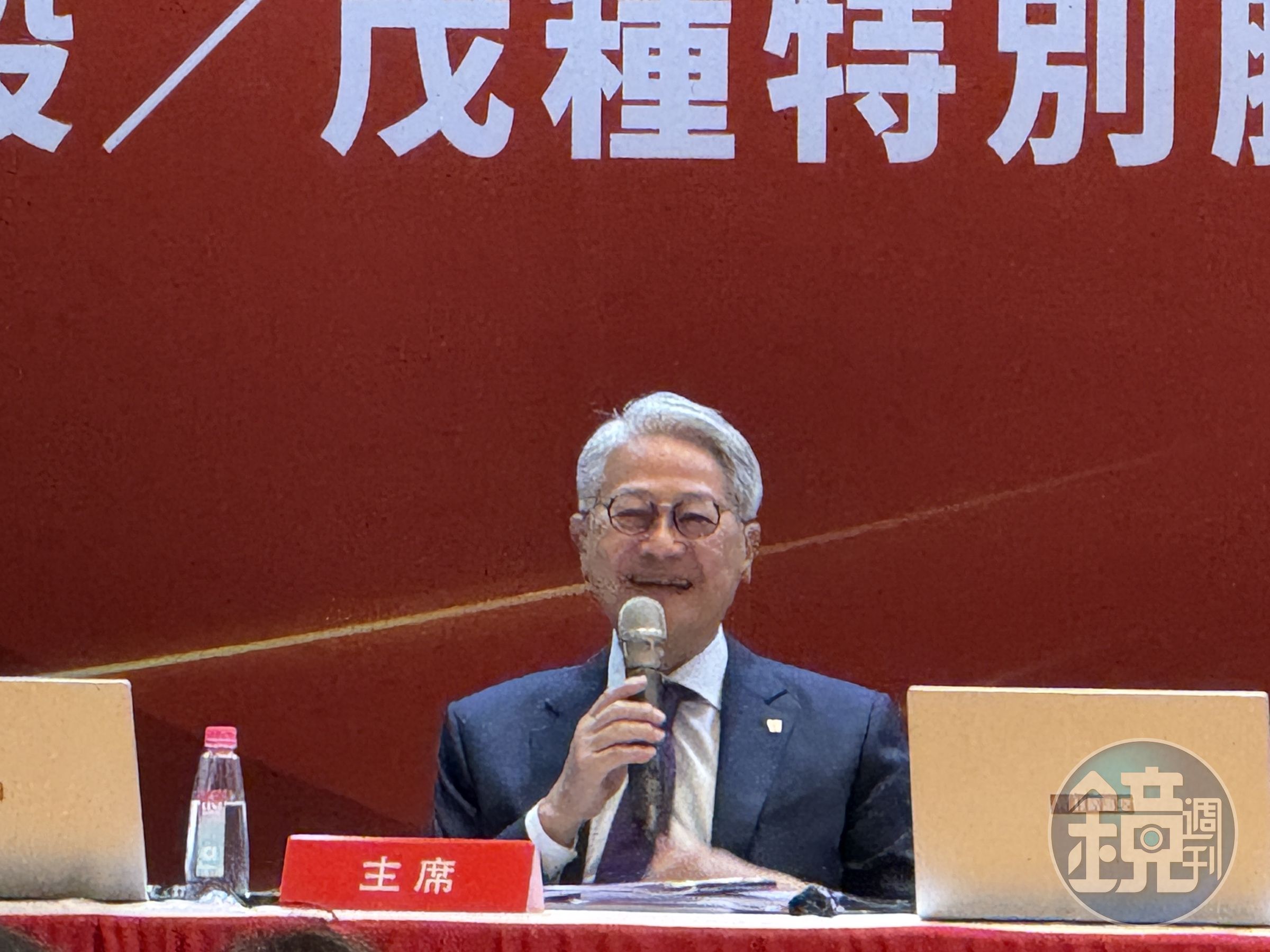 台新金今天舉行臨股會,順利通過新新併案。