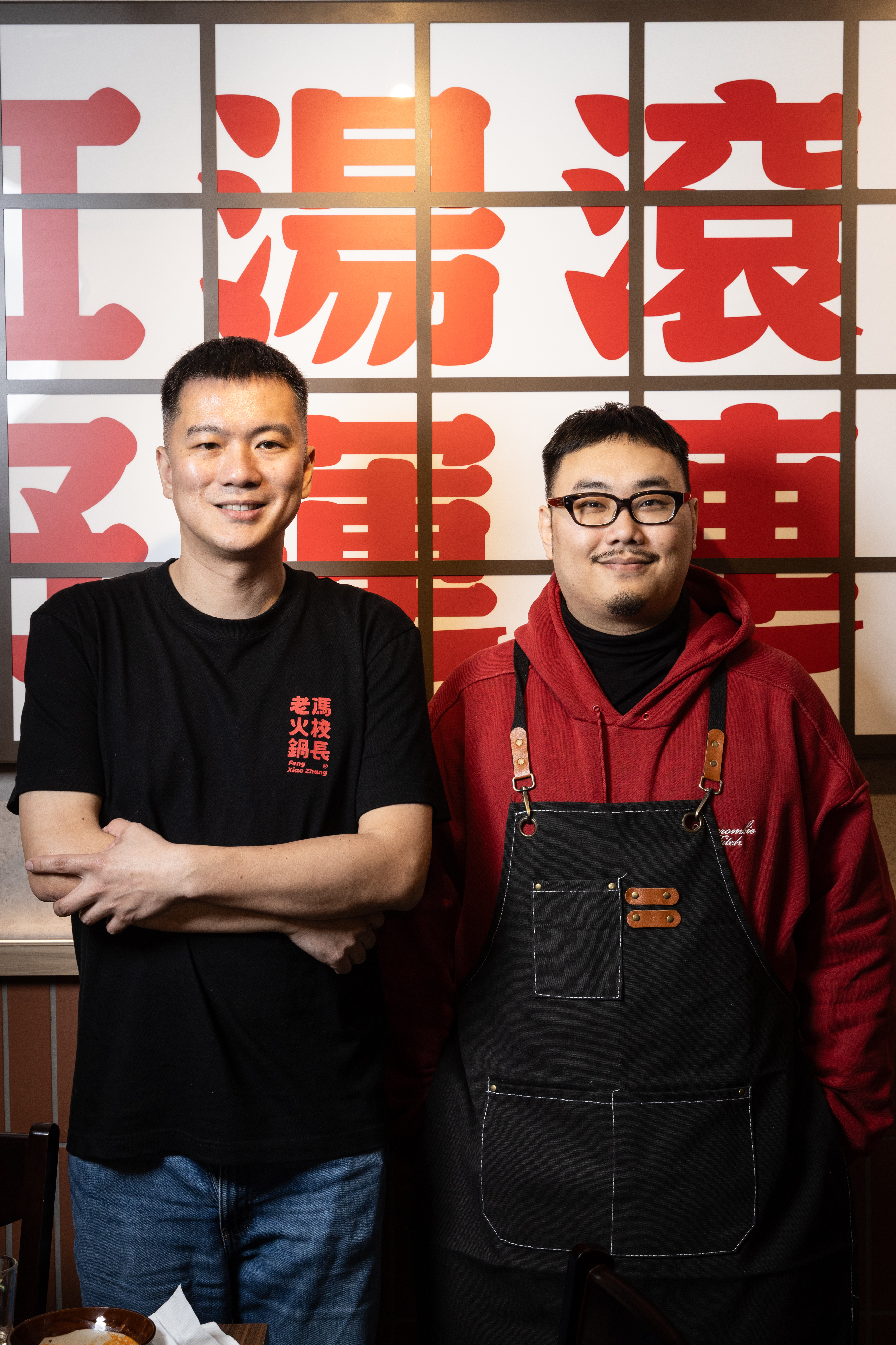 洪敬博（右）與劉至軒（左）兩人都是吃貨，一起吃遍世界各地，決定將成都火鍋新傳奇代理進台灣。