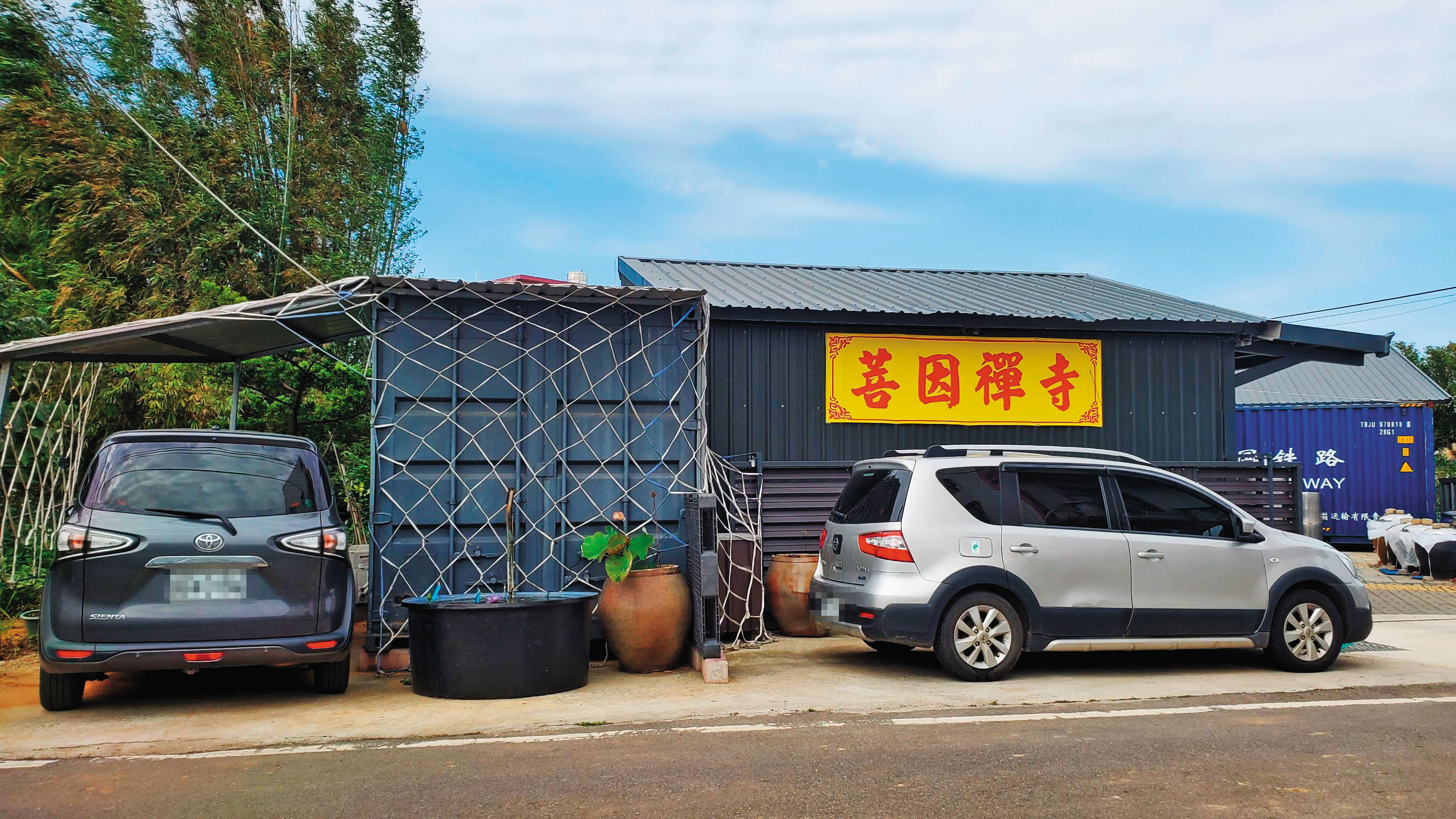 相當簡樸的菩因禪寺，原本位在桃園大園地區，因航空城計畫拆遷移入宗教專用區。