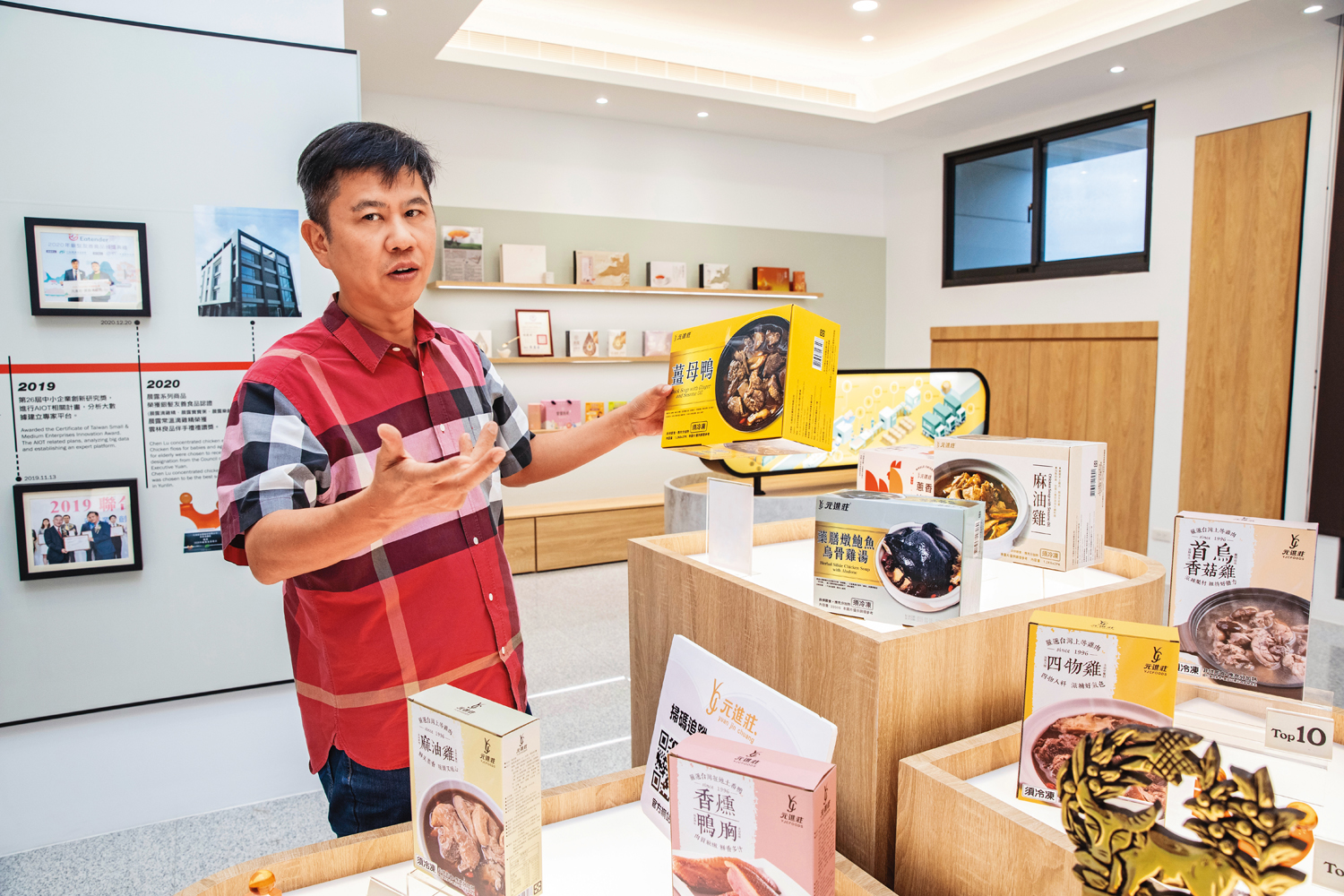 除了稱霸土雞冷凍食品市場,以鴨起家的元進莊番鴨類產品也是市占第一。