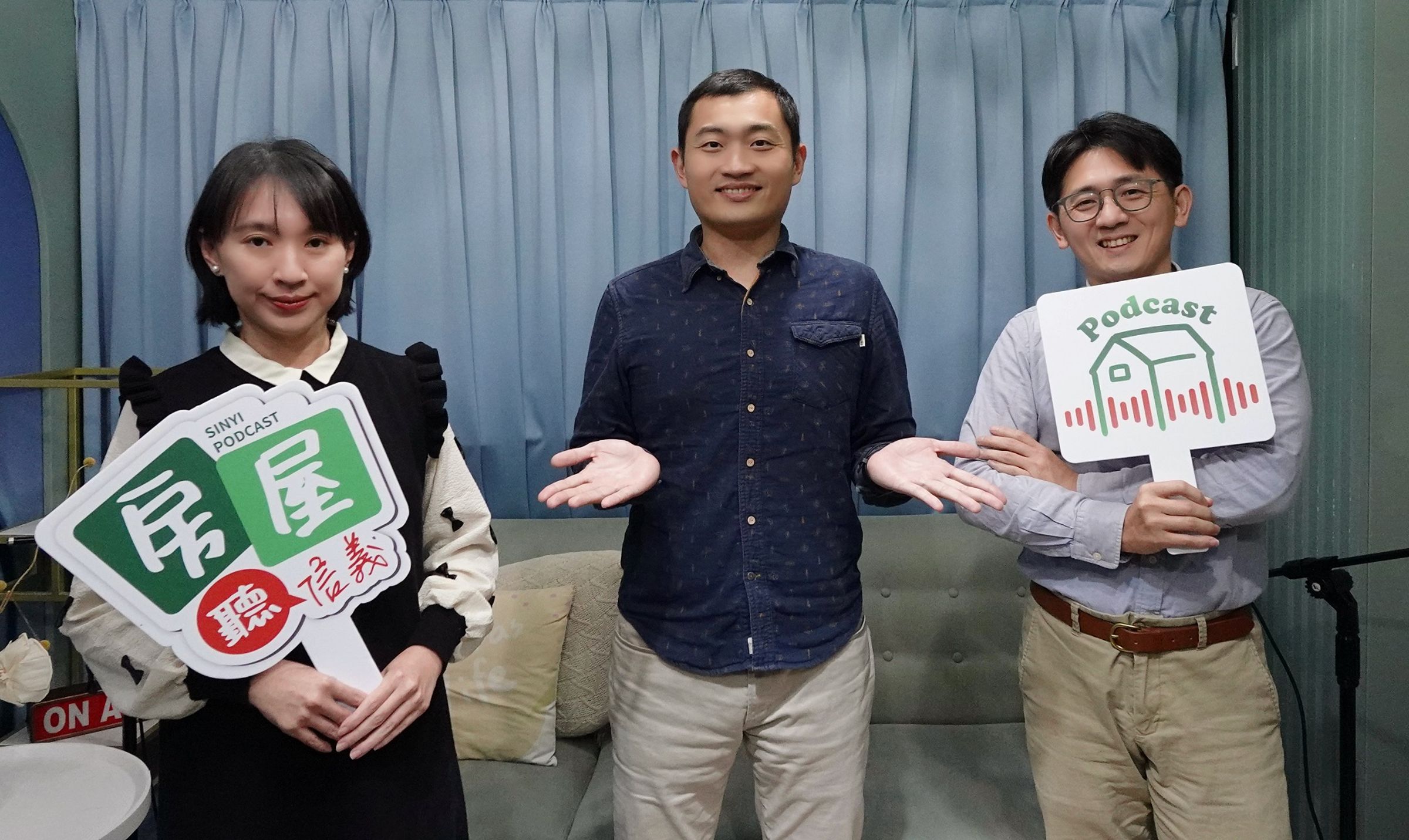 南北熱門物件大不同，信義房屋房屋聽信義Podcast邀請信義房屋永康店店長李聿旌分析居住型態差異。（信義房屋提供）