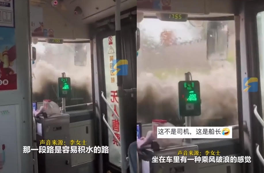 公車在暴雨中行駛深水區,濺起的積水浪花拍打擋風玻璃,景象十分驚悚。(翻攝抖音@discover_gz)