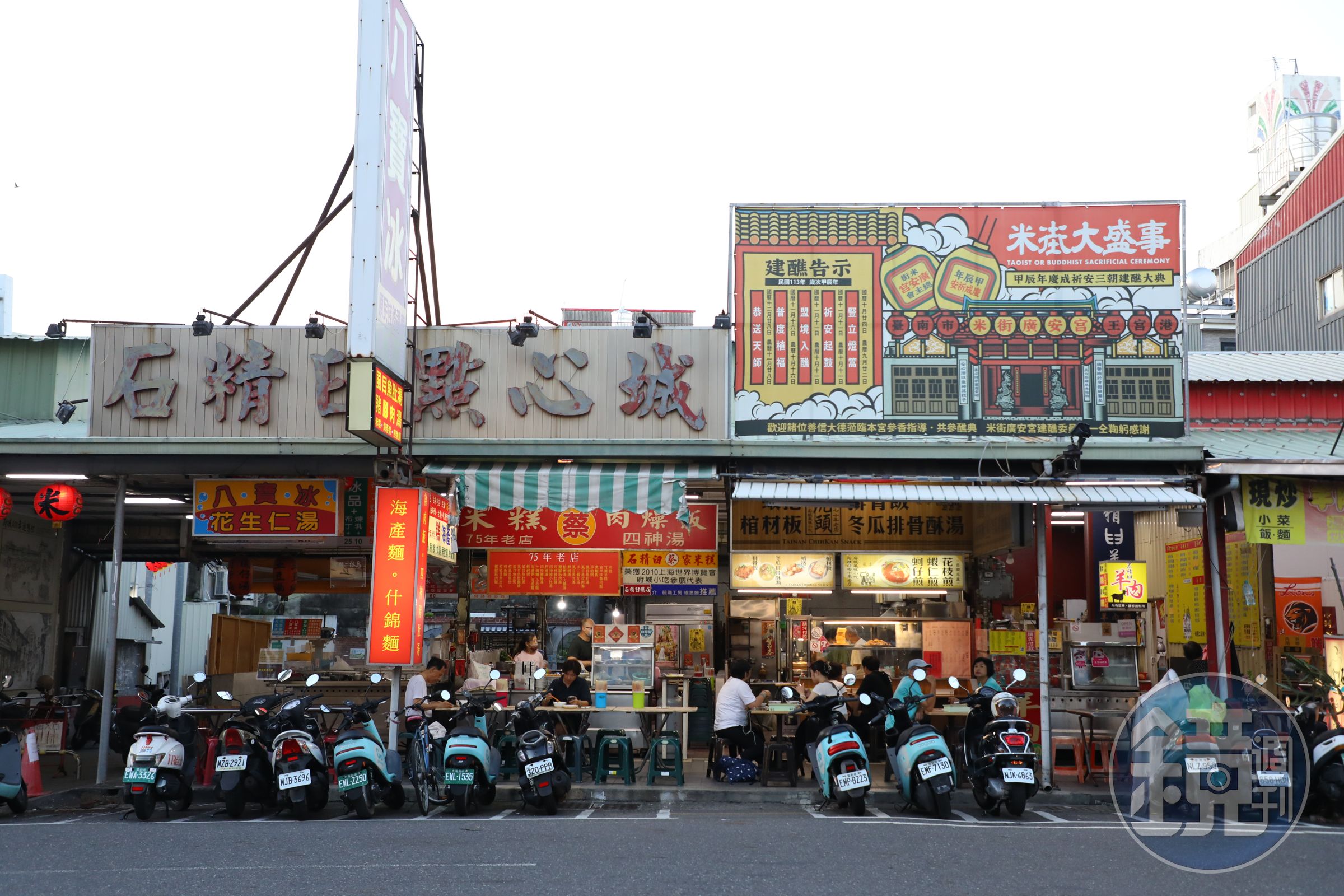 石精臼點心城曾經聚集許多美食攤位，現在仍有3家在經營。