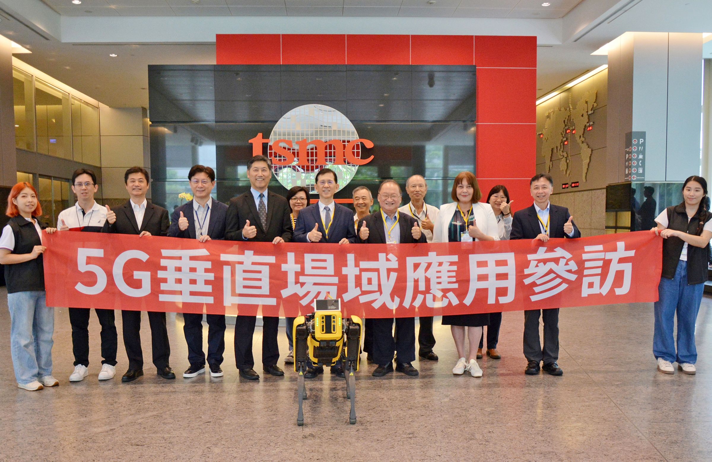 數發部部長黃彥男率隊參訪台積電，協力高科技產業推動5G與AI技術應用發展。（數發部提供）