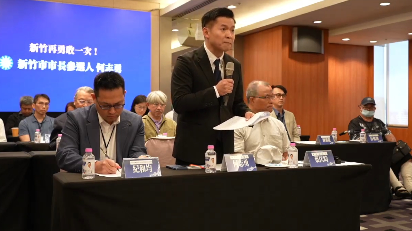 何志勇20日公布市政顧問團名單，由葉匡時擔任總召集人。（翻攝自何志勇臉書）