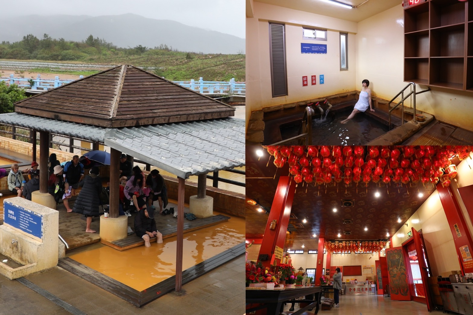 新北市的金山不僅囊括山海景觀，還能包攬逛老街、拜拜和溫泉的一日行程。