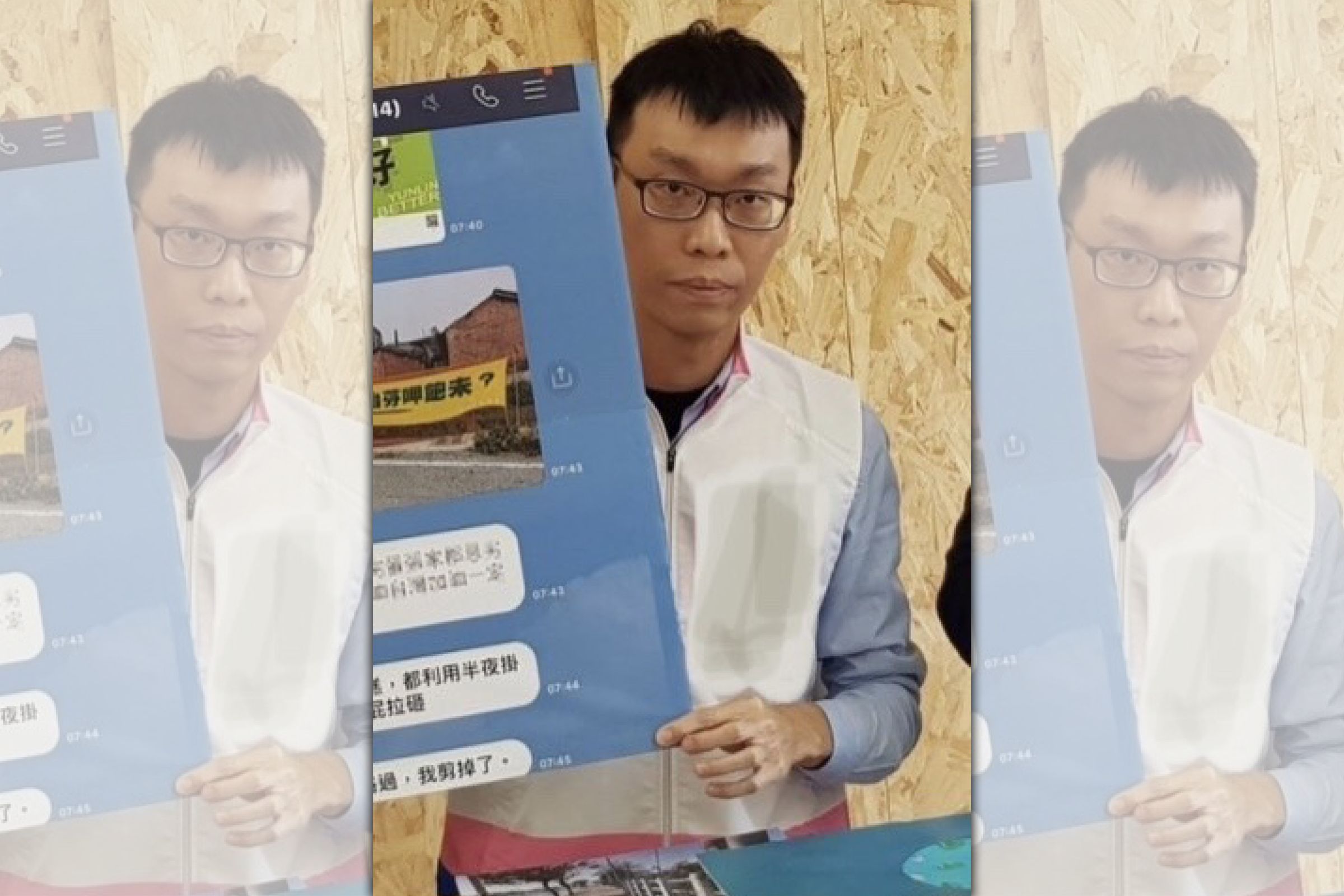 農業粉專「Lin bay好油」版主林裕紘自曝家人遭恐嚇,但在檢警追查後發現,涉案的許哲賓(圖)和林不但是舊識,還起出自保音檔。(翻攝網路)