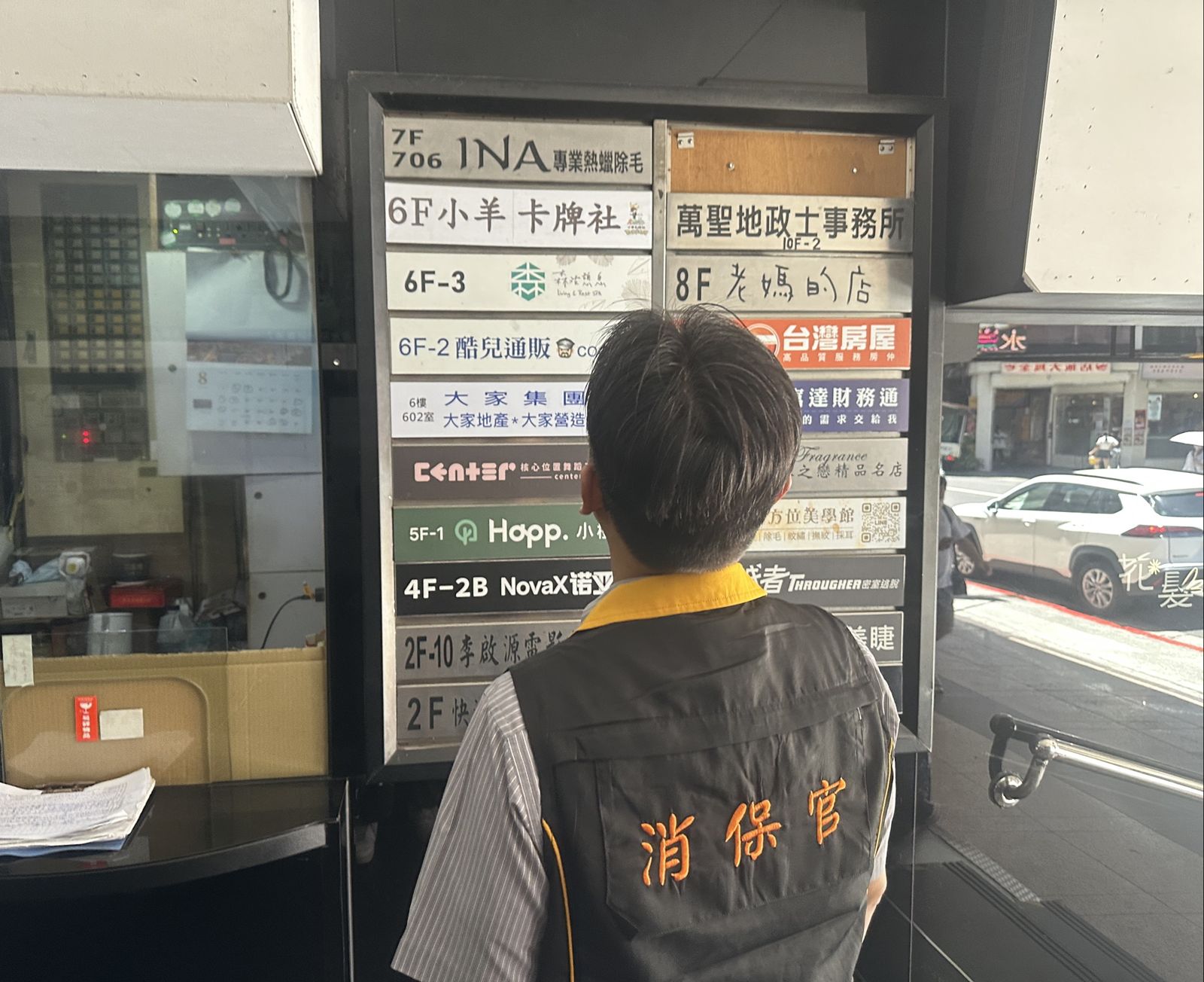 早預言會跑路?「小羊卡牌社」3手法曝光 資深玩家分析:超級不合理