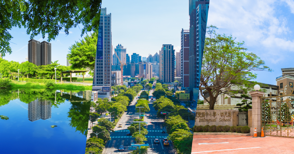 隨著AI科技的快速發展，桃園房市正迎來新一波需求！位於中路市政特區的「悦讀伊頓」，依托完善的交通、休閒與學區資源，成為新世代的宜居新城。