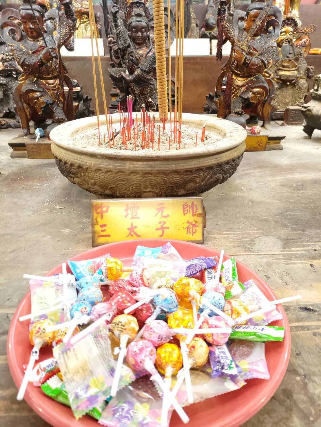 陽明山姜太公道場舉辦七星燈法會盛況。（姜太公道場提供）