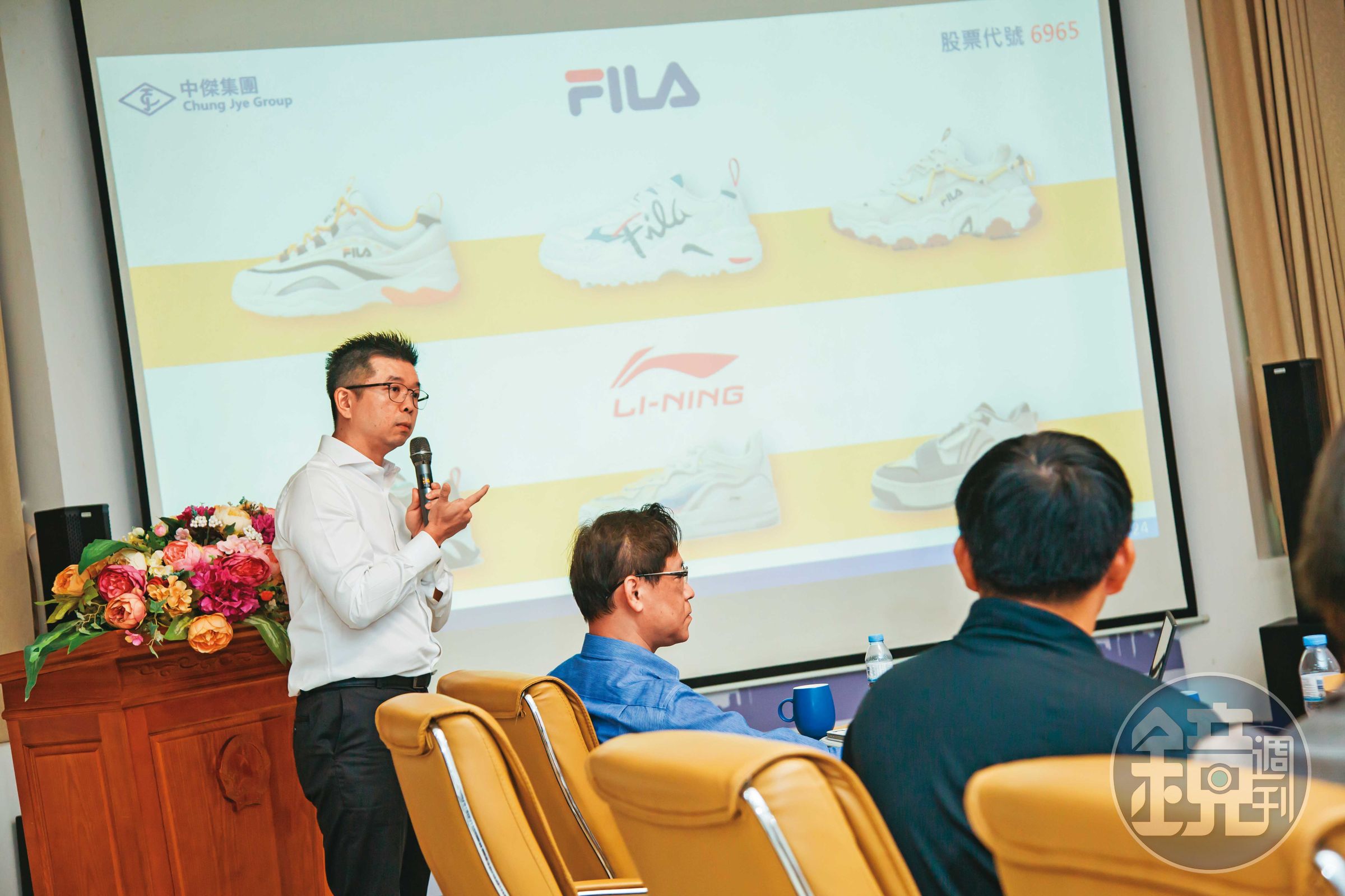 劉安哲除了向海外擴廠,也積極布局大陸市場,FILA、李寧皆是中傑客戶。