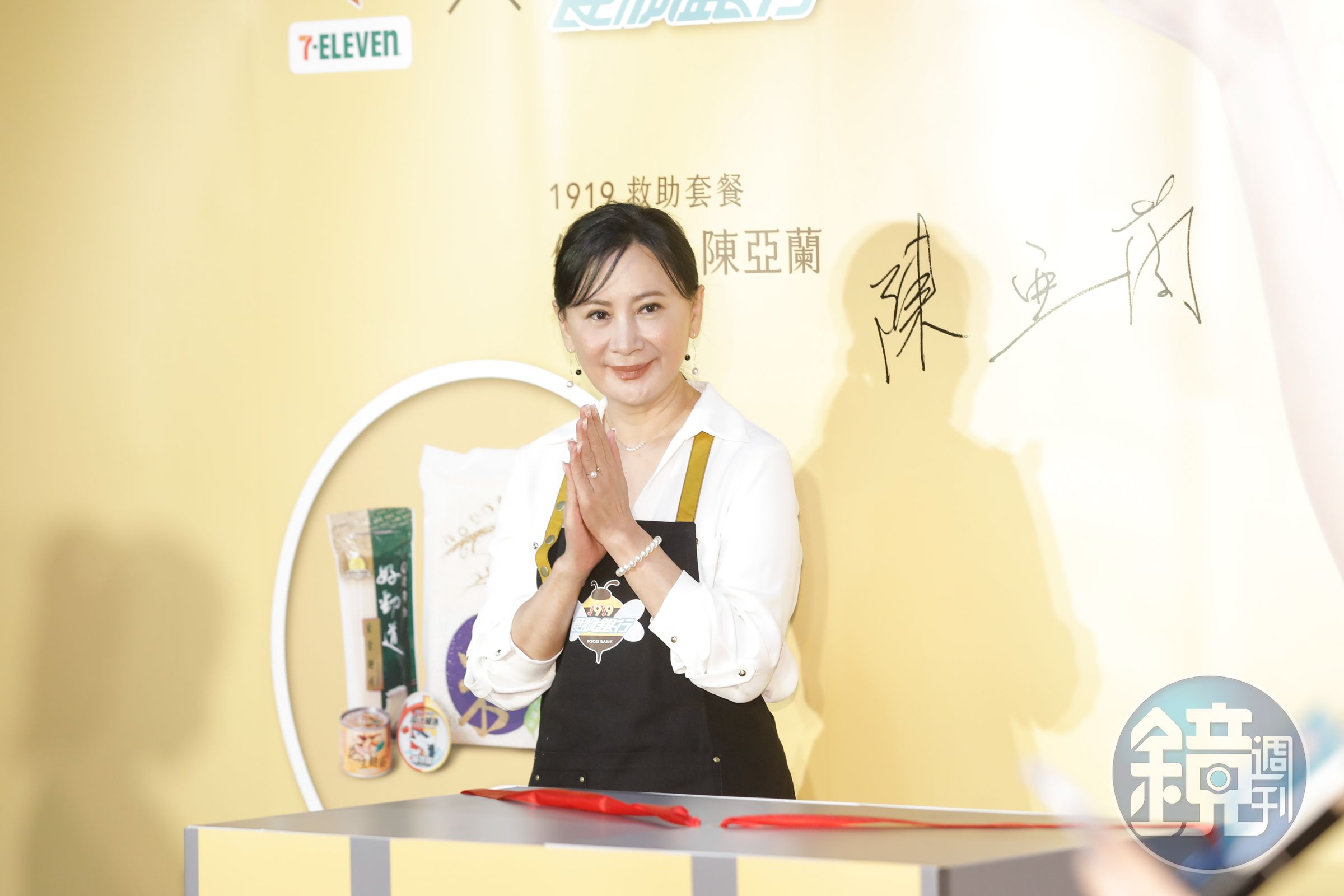 陳亞蘭擔任公益代言人,呼籲做愛心。